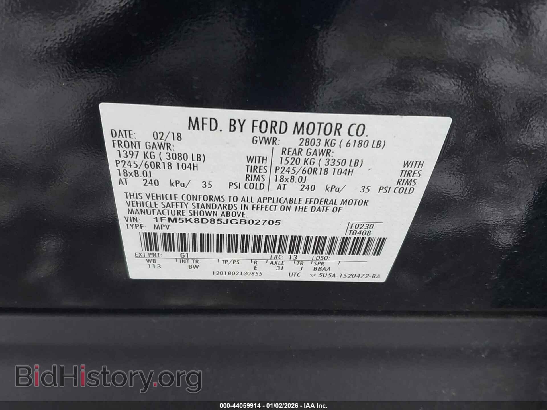 2018 FORD EXPLORER - VIN: 1FM5K8D85JGB02705 - Фото 9