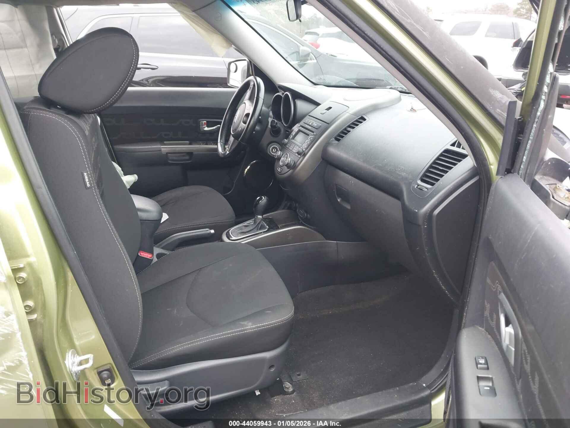 2013 KIA SOUL - VIN: KNDJT2A61D7615924 - Фото 5
