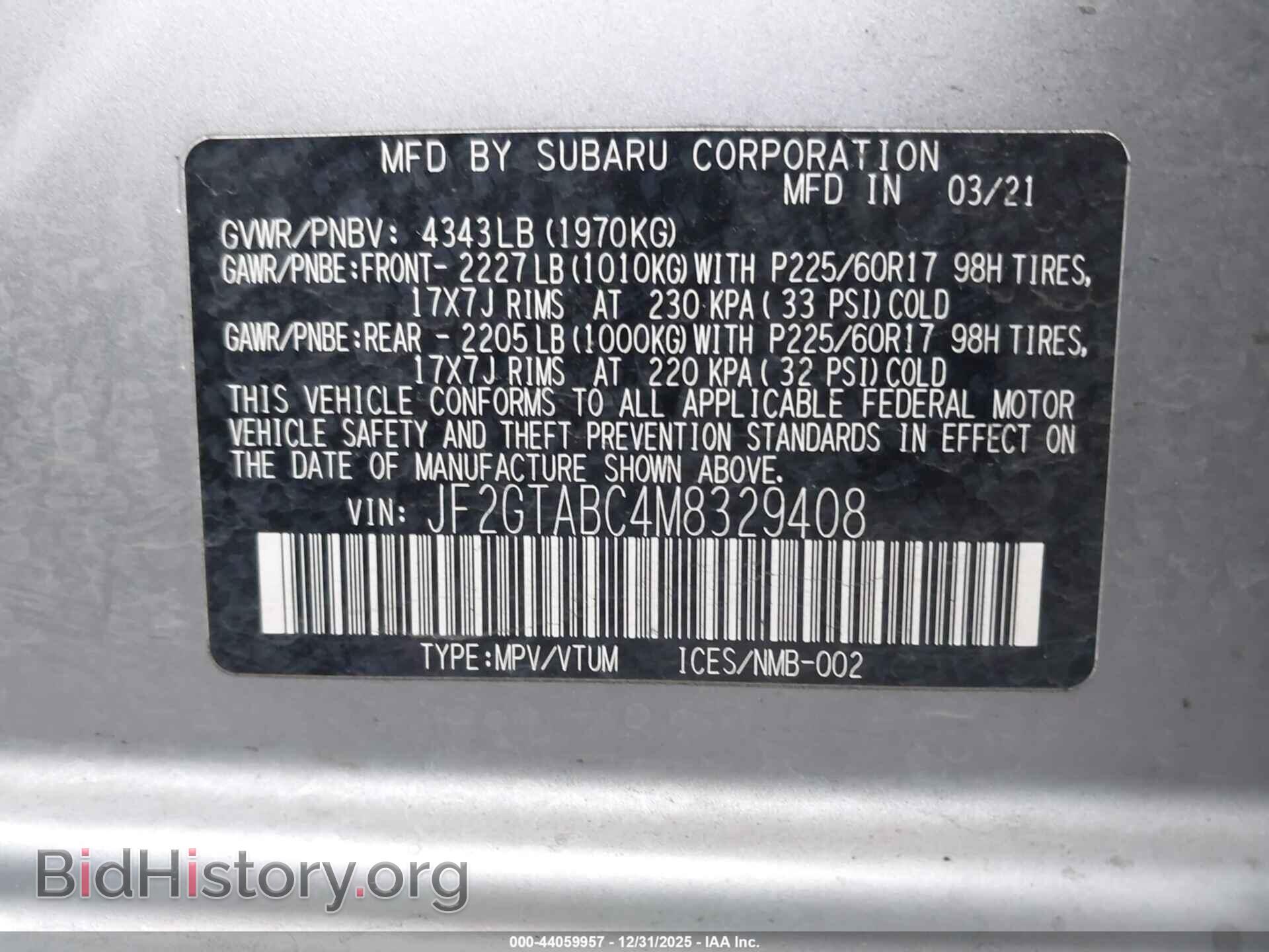 2021 SUBARU CROSSTREK - VIN: JF2GTABC4M8329408 - Фото 9
