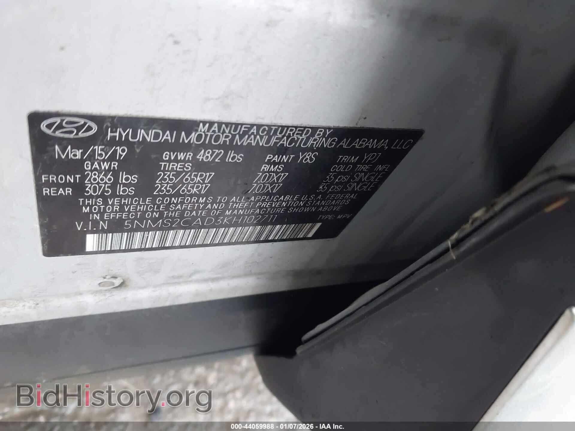 2019 HYUNDAI SANTA FE - VIN: 5NMS2CAD3KH102711 - Фото 9