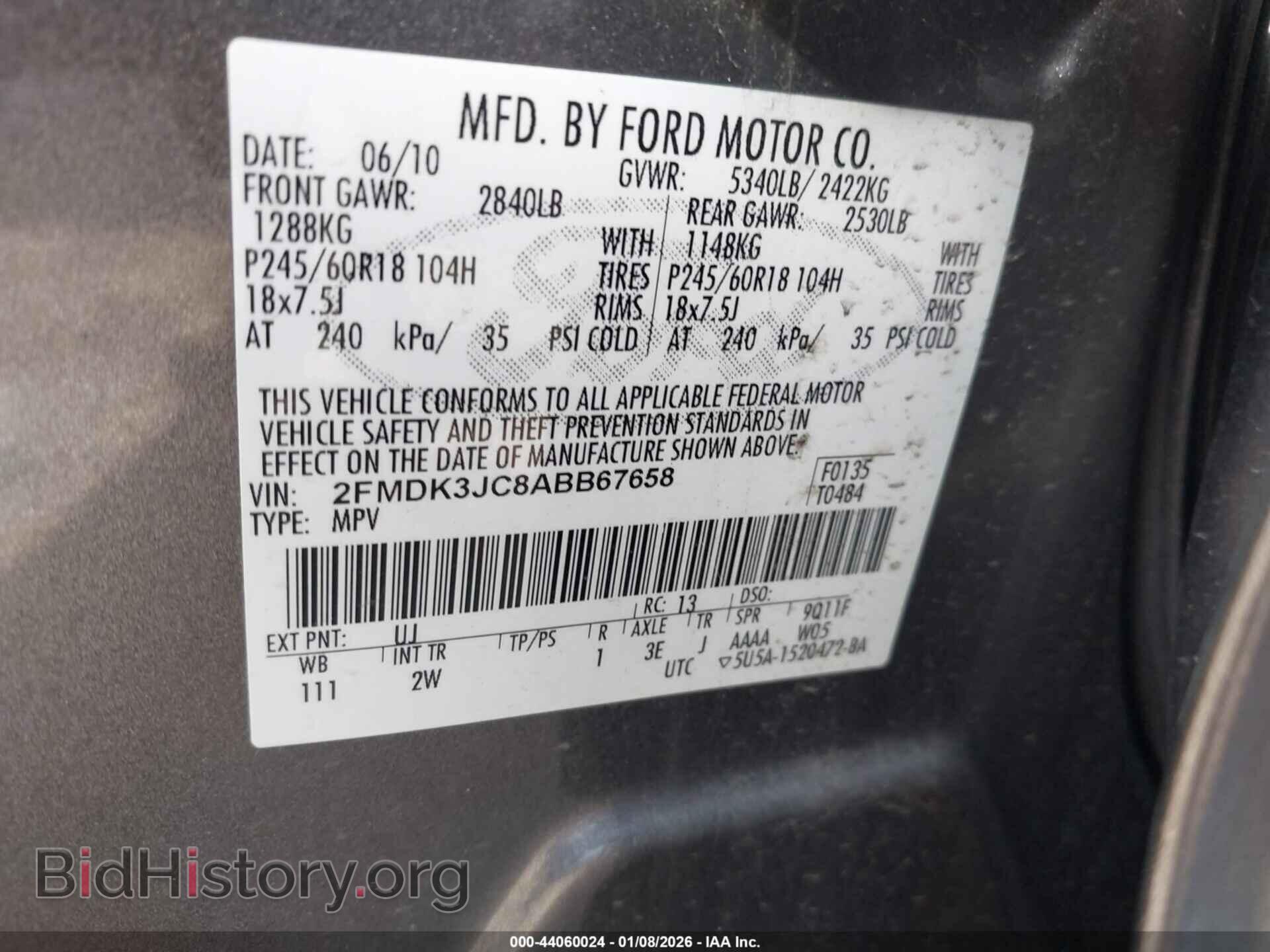 2010 FORD EDGE - VIN: 2FMDK3JC8ABB67658 - Фото 9