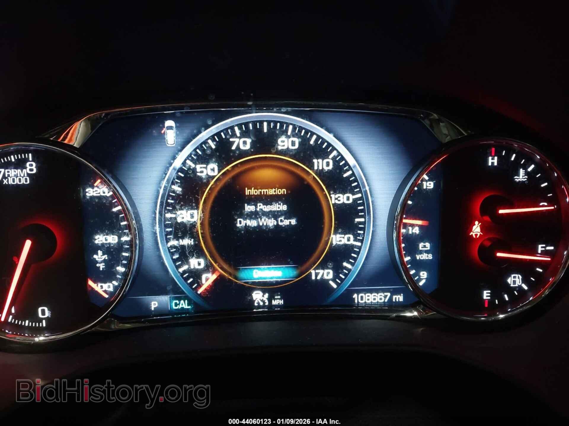 2017 GMC ACADIA - VIN: 1GKKNXLS4HZ200570 - Фото 7