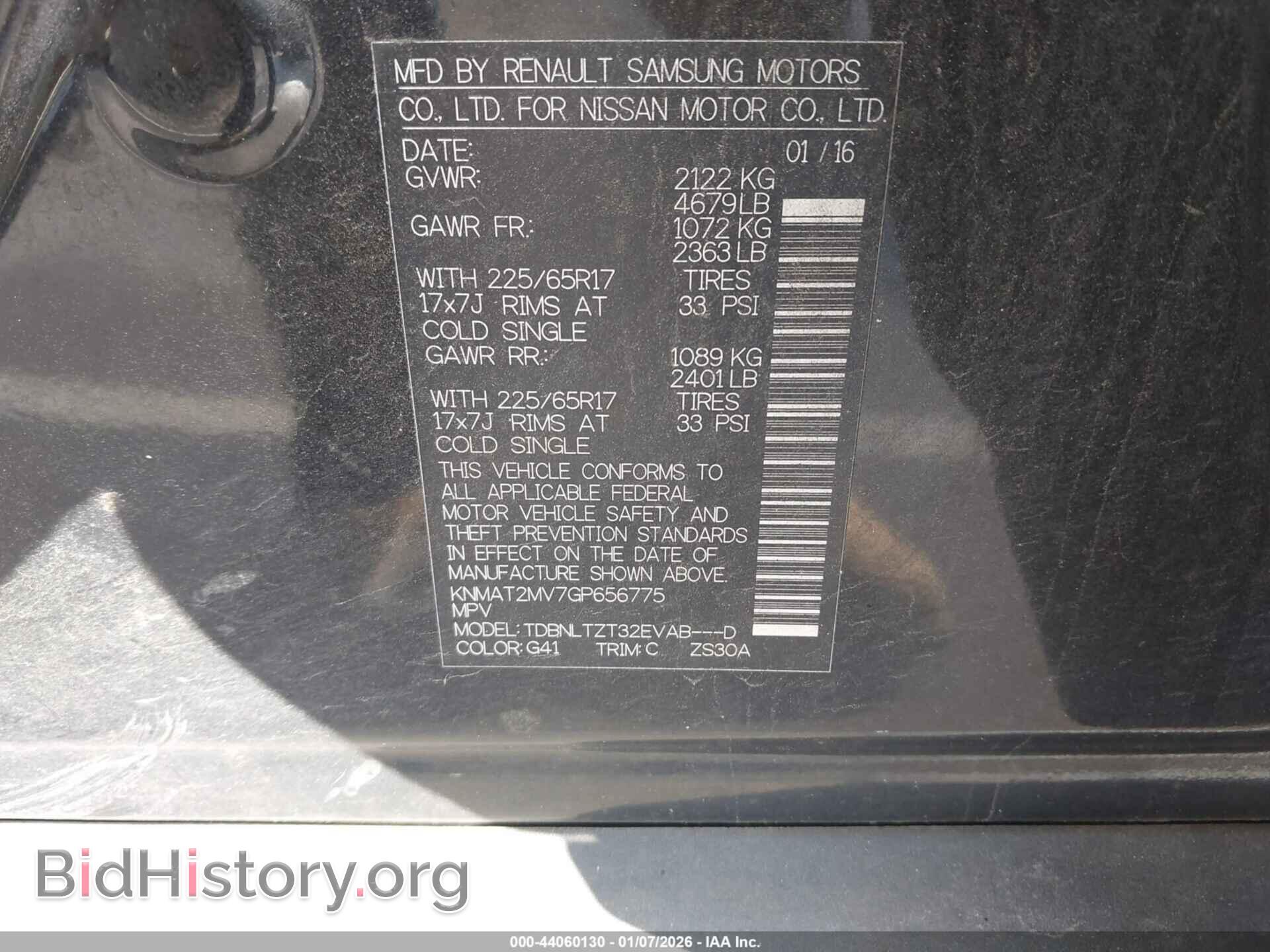 2016 NISSAN ROGUE - VIN: KNMAT2MV7GP656775 - Фото 9