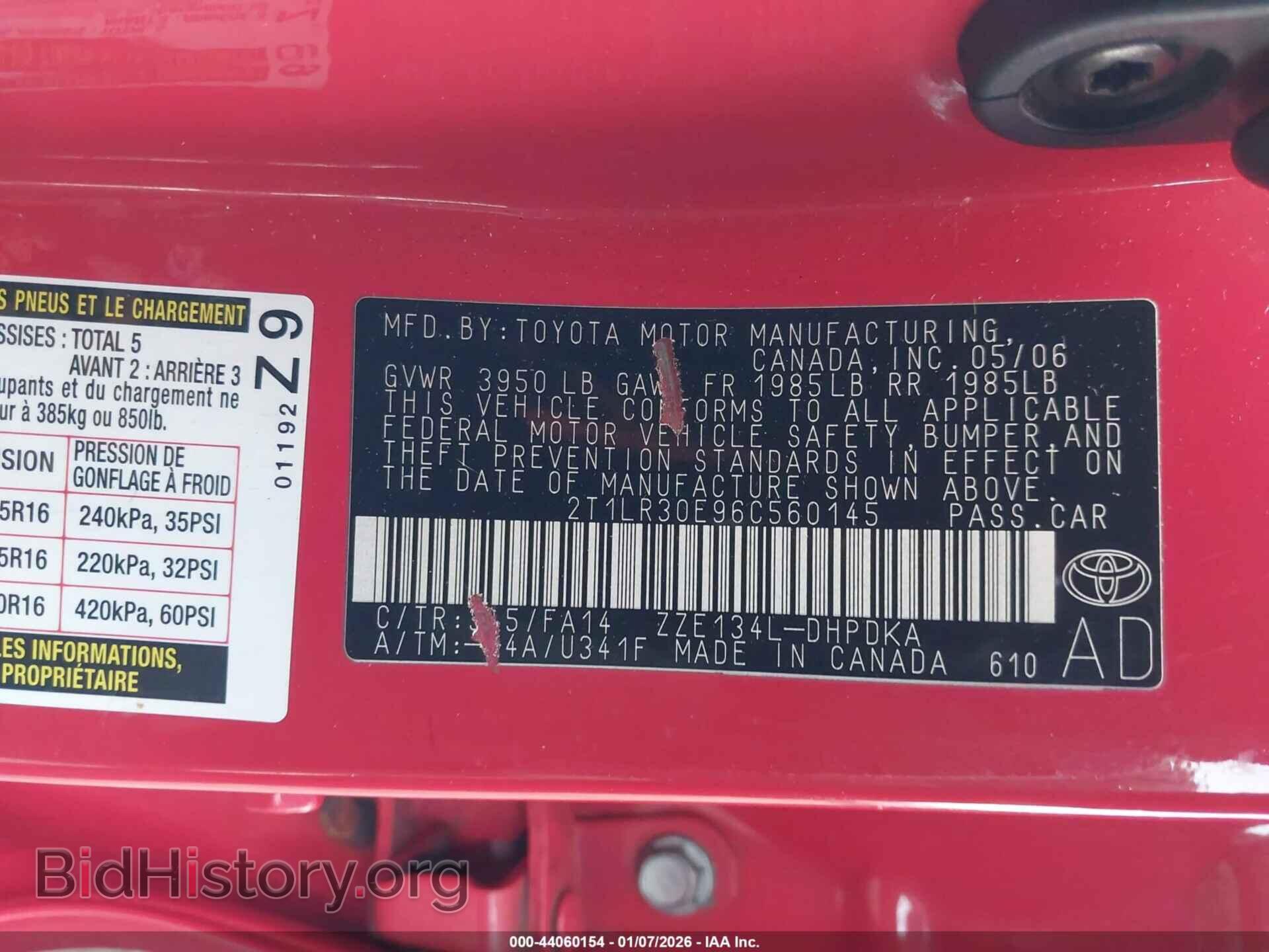 2006 TOYOTA MATRIX - VIN: 2T1LR30E96C560145 - Фото 9