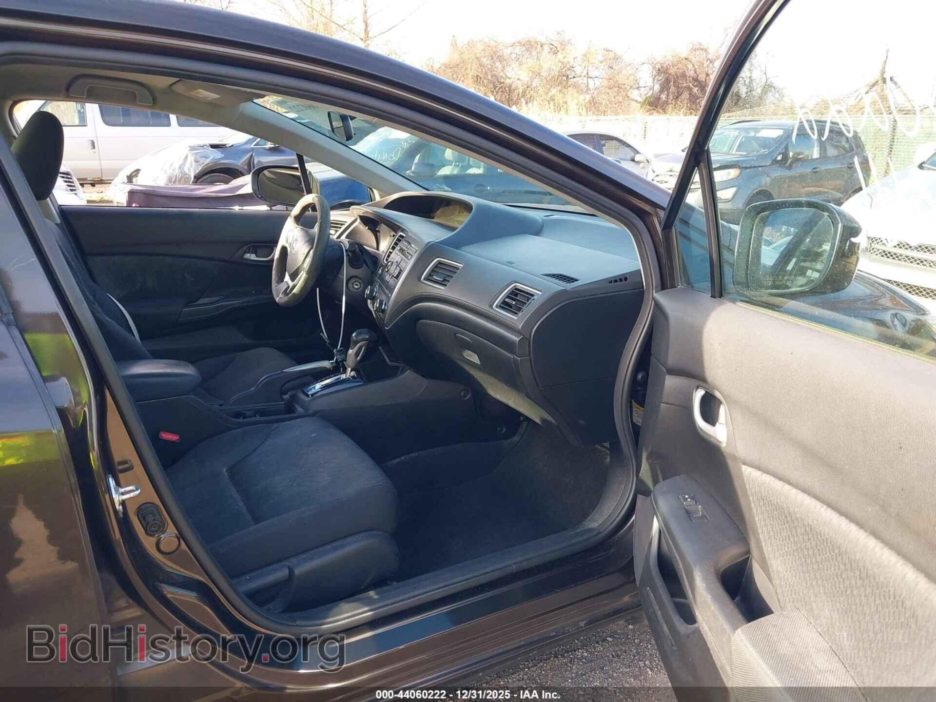 2014 HONDA CIVIC - VIN: 2HGFB2F5XEH554704 - Фото 5