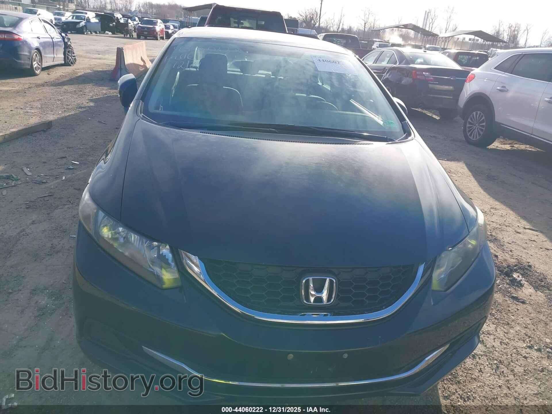 2014 HONDA CIVIC - VIN: 2HGFB2F5XEH554704 - Фото 6
