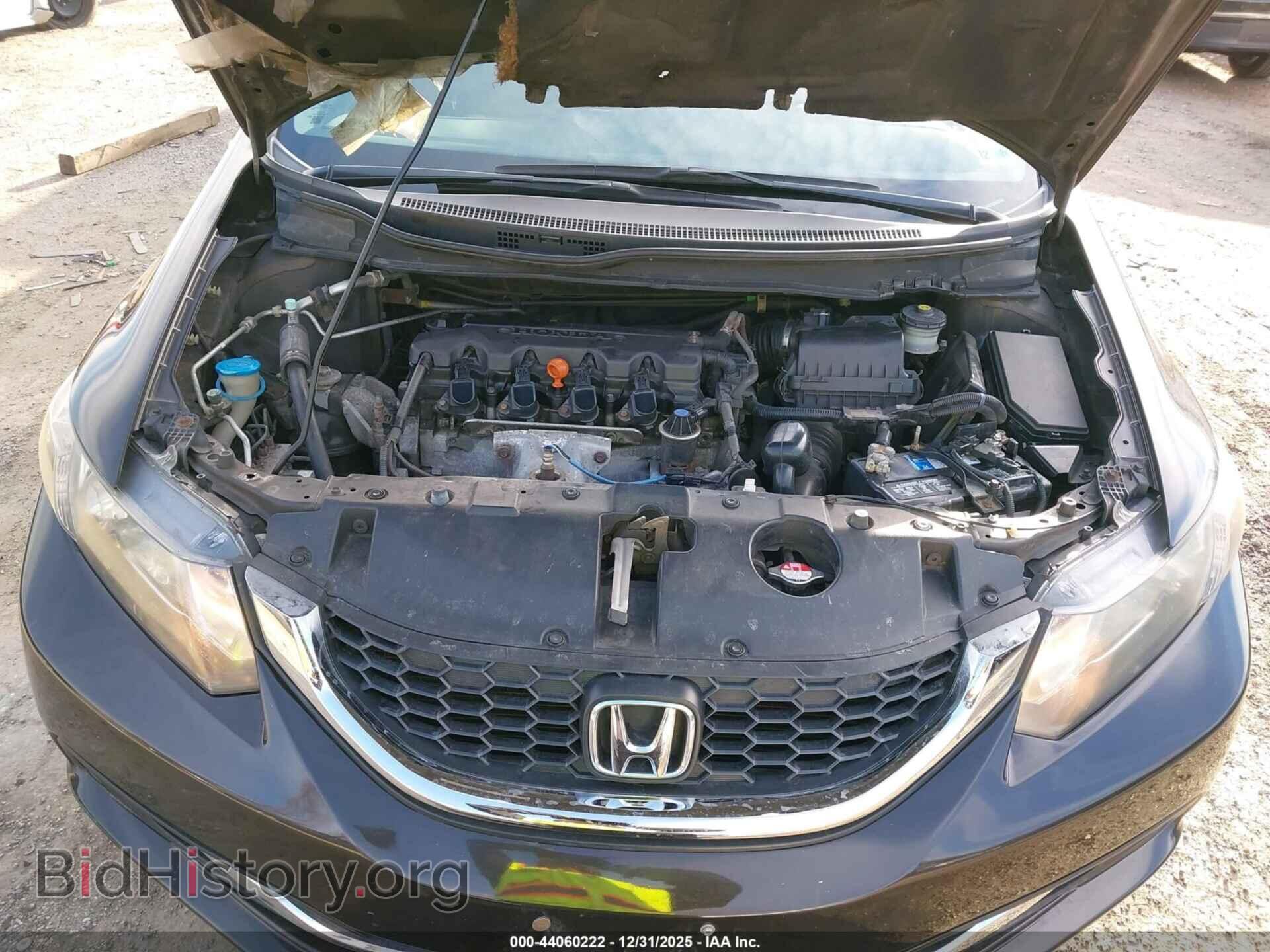 2014 HONDA CIVIC - VIN: 2HGFB2F5XEH554704 - Фото 10