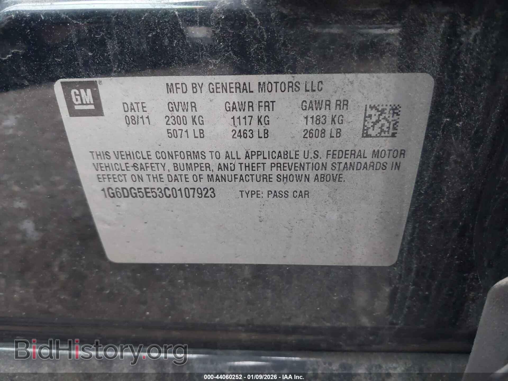 2012 CADILLAC CTS - VIN: 1G6DG5E53C0107923 - Фото 9