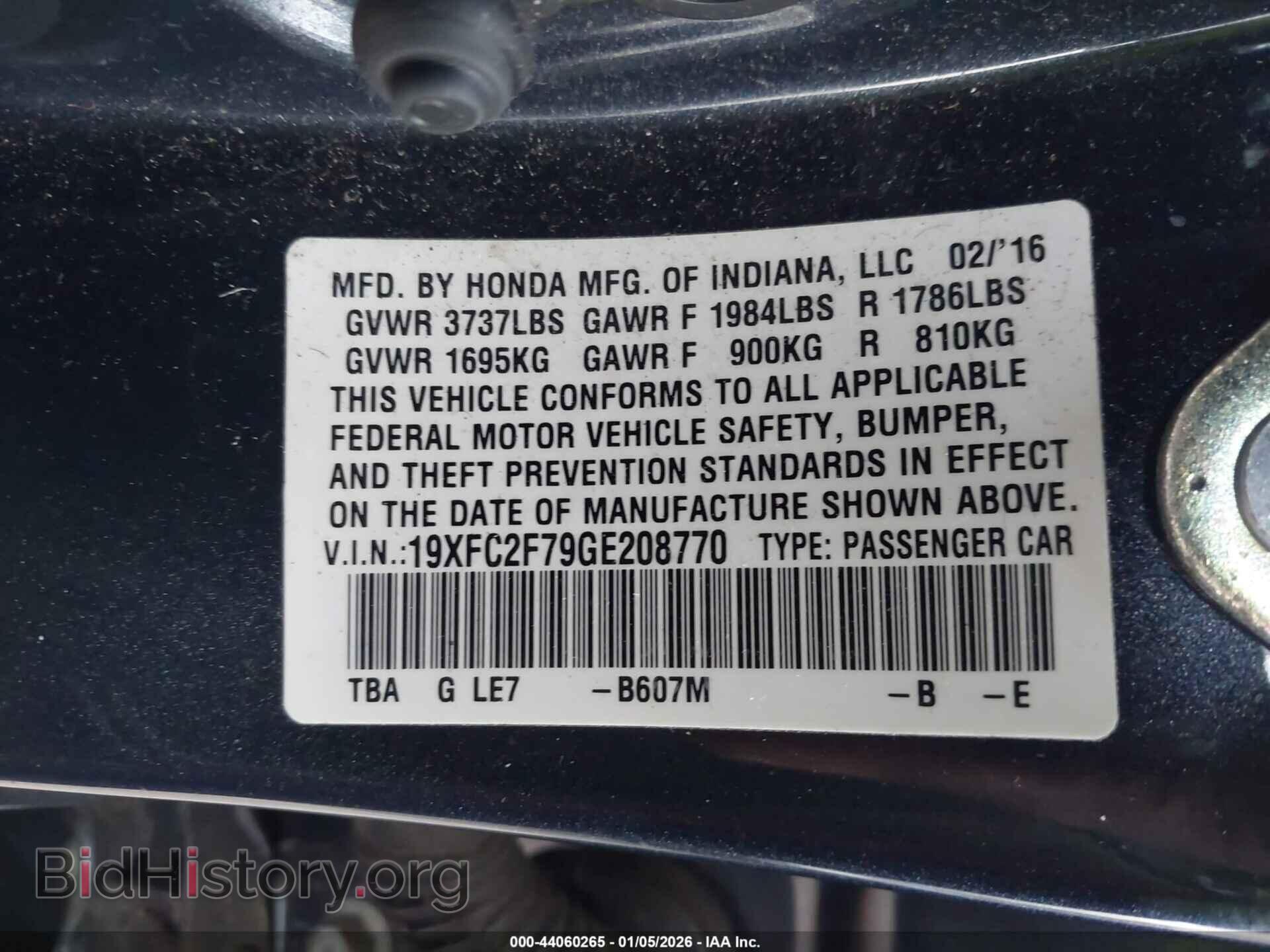2016 HONDA CIVIC - VIN: 19XFC2F79GE208770 - Фото 9