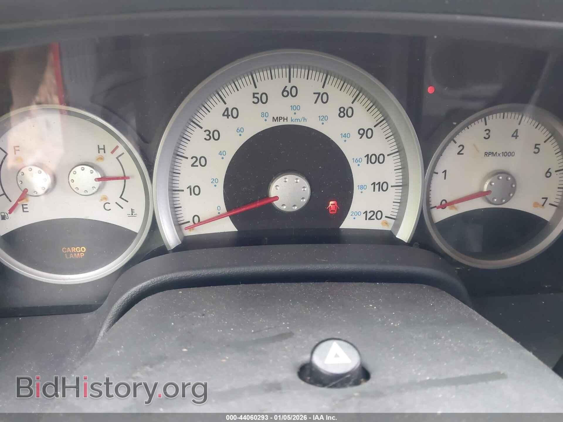 2005 DODGE DURANGO - VIN: 1D4HB48D75F549472 - Photo 15