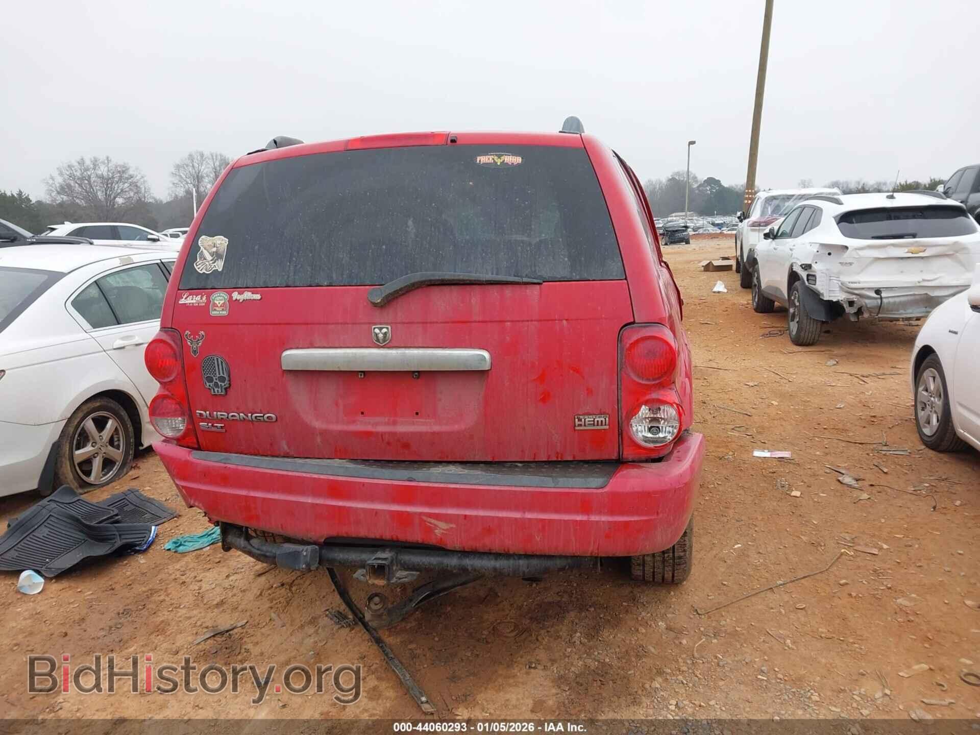 2005 DODGE DURANGO - VIN: 1D4HB48D75F549472 - Photo 16