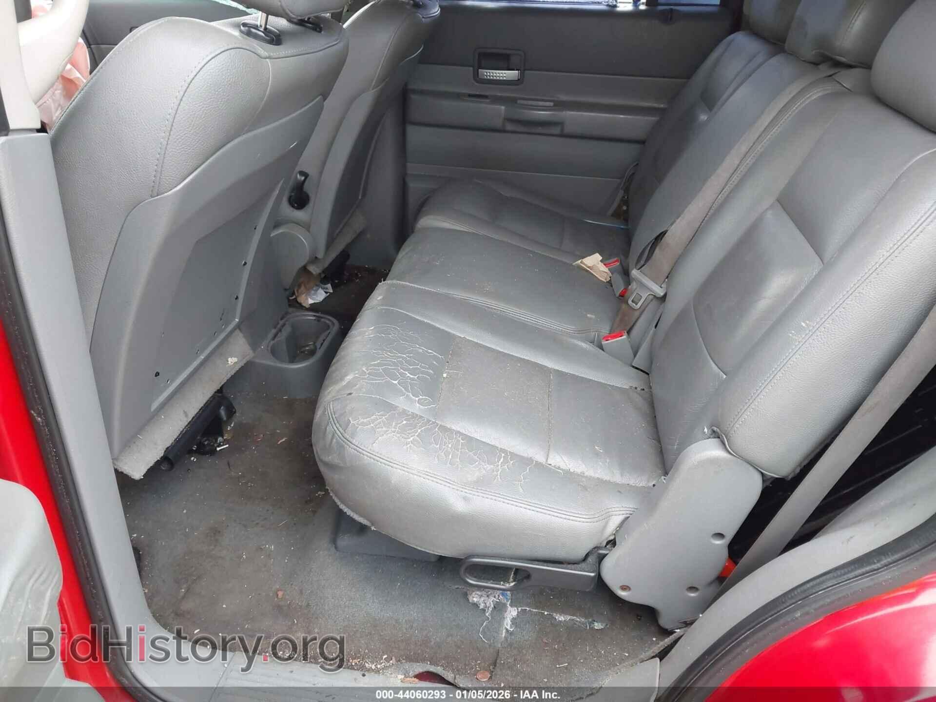 2005 DODGE DURANGO - VIN: 1D4HB48D75F549472 - Photo 8