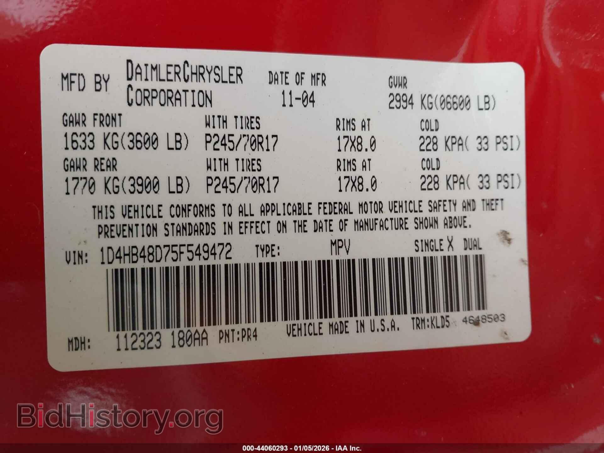 2005 DODGE DURANGO - VIN: 1D4HB48D75F549472 - Photo 9