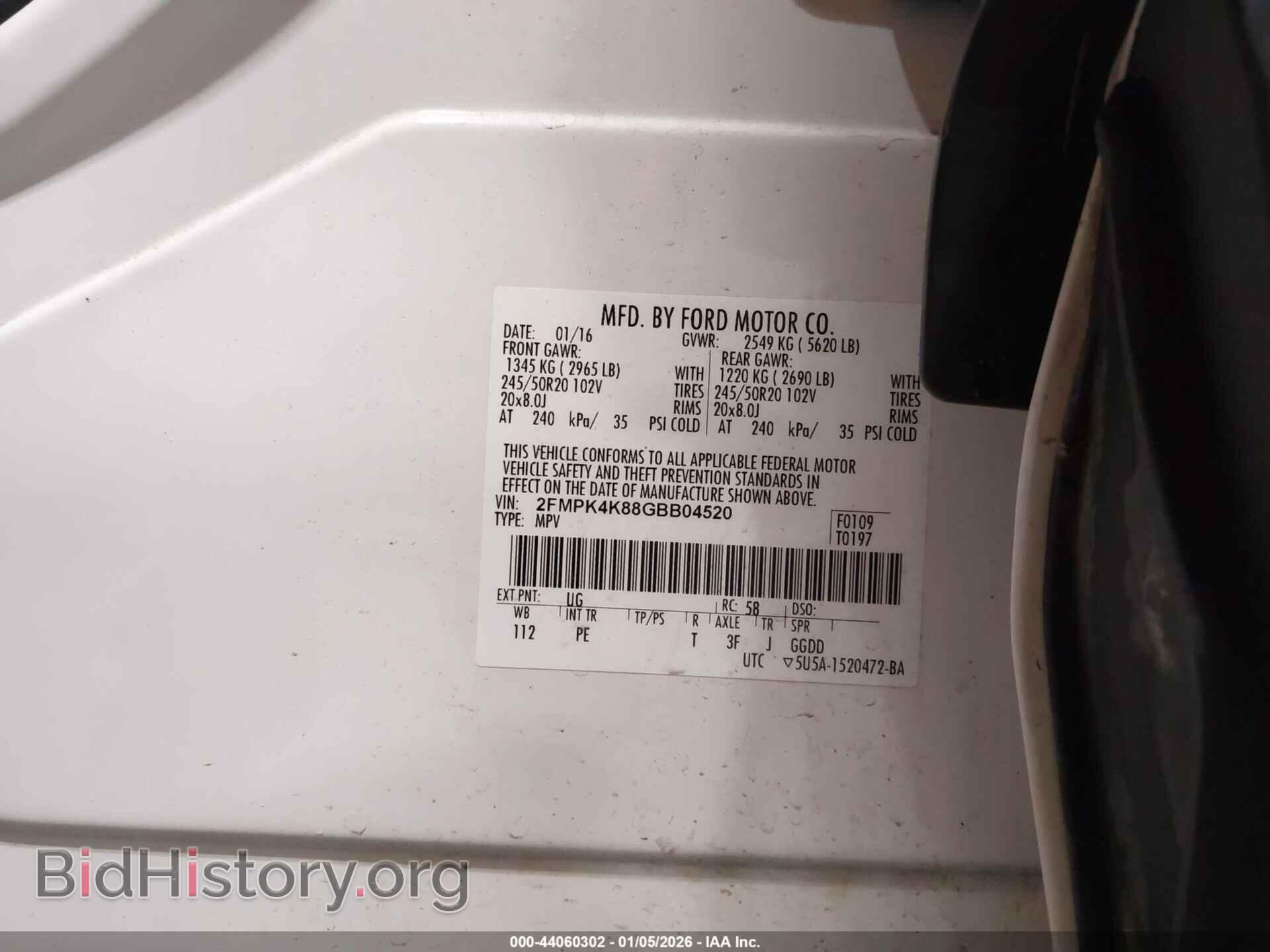 2016 FORD EDGE - VIN: 2FMPK4K88GBB04520 - Фото 9