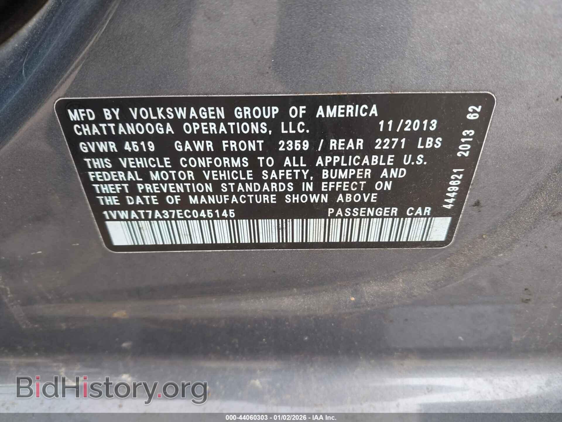 2014 VOLKSWAGEN PASSAT - VIN: 1VWAT7A37EC045145 - Фото 9