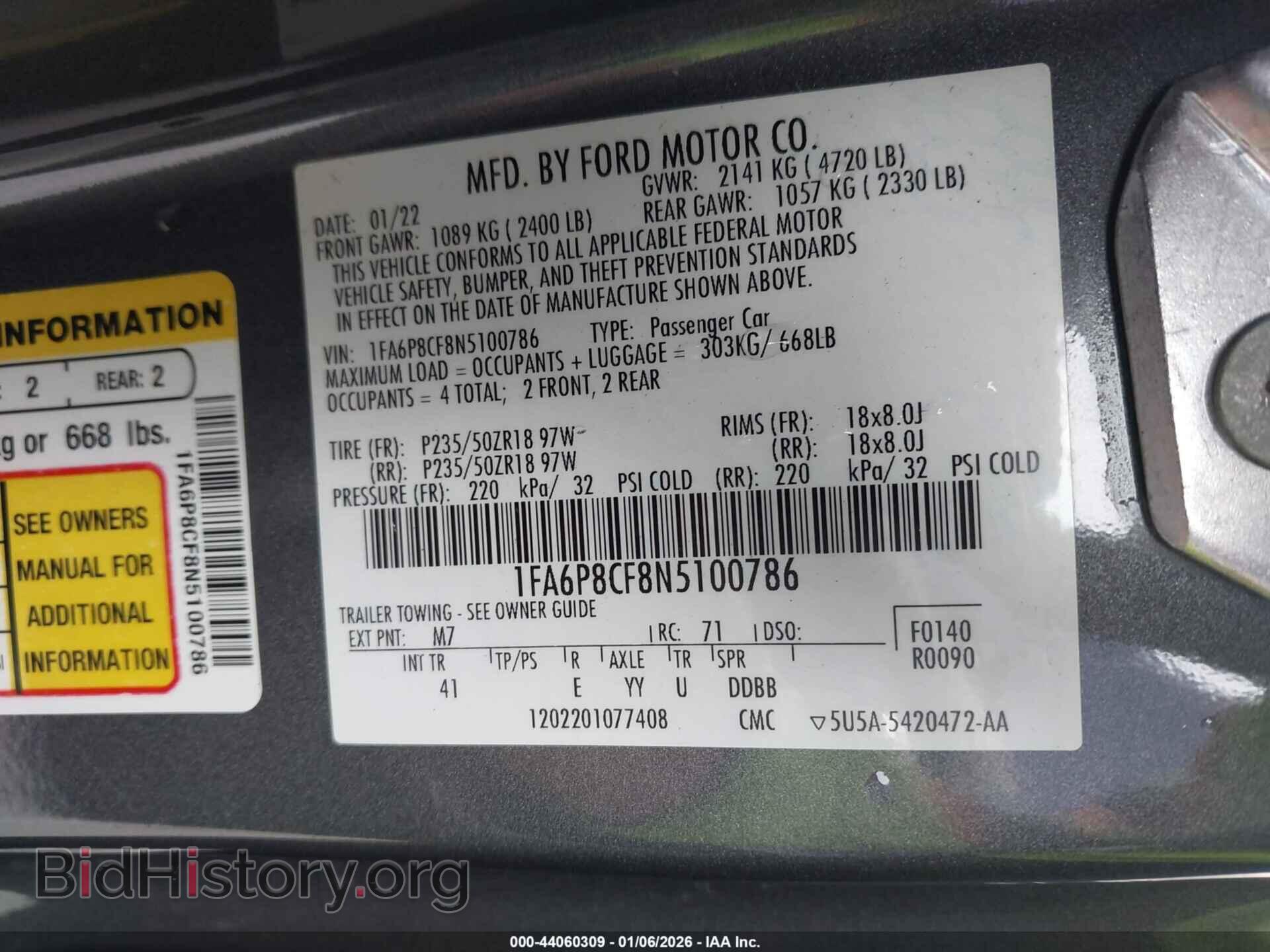 2022 FORD MUSTANG - VIN: 1FA6P8CF8N5100786 - Фото 9