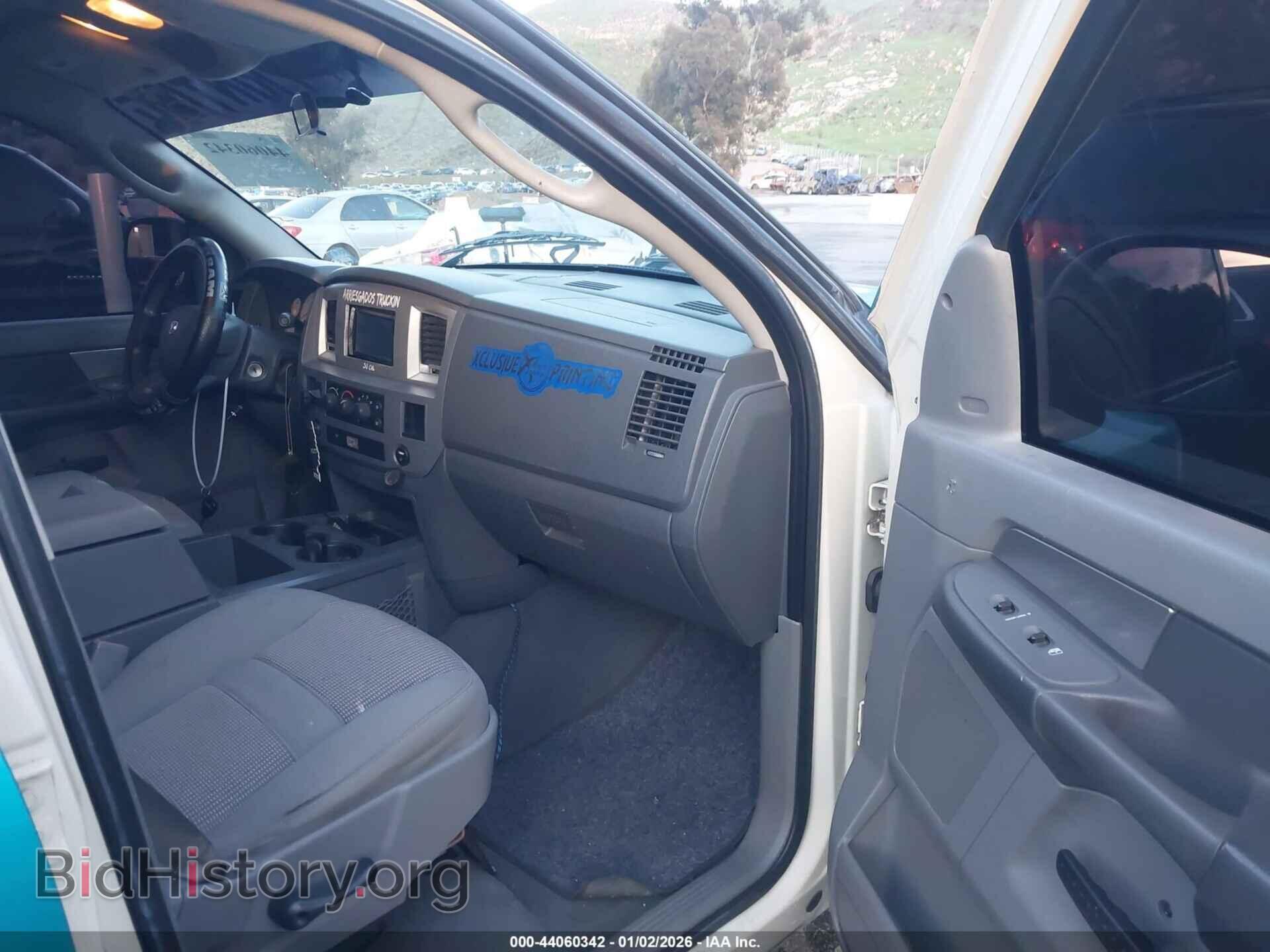 2008 DODGE RAM 1500 - VIN: 1D7HA18228J163076 - Фото 5