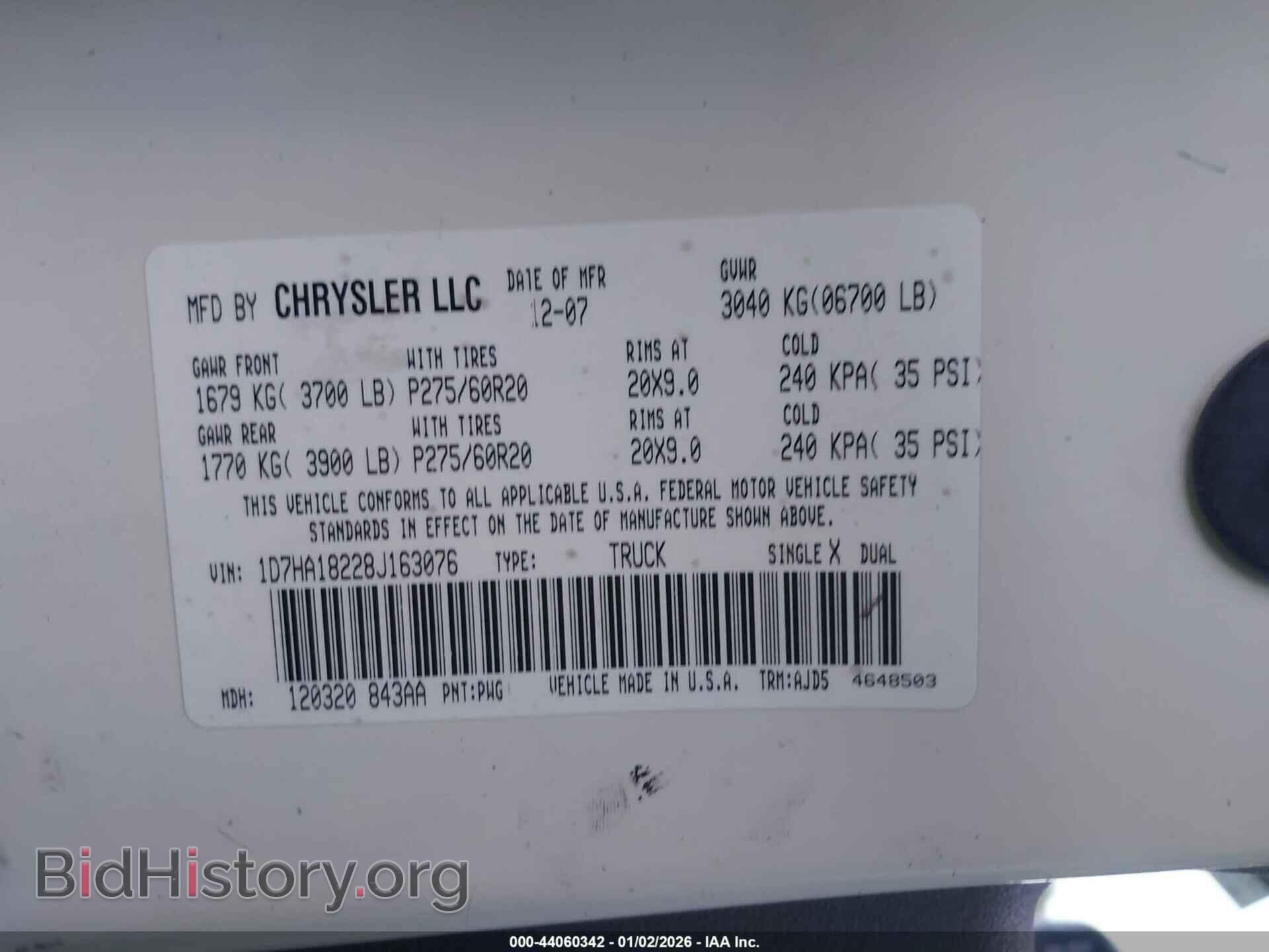 2008 DODGE RAM 1500 - VIN: 1D7HA18228J163076 - Фото 9