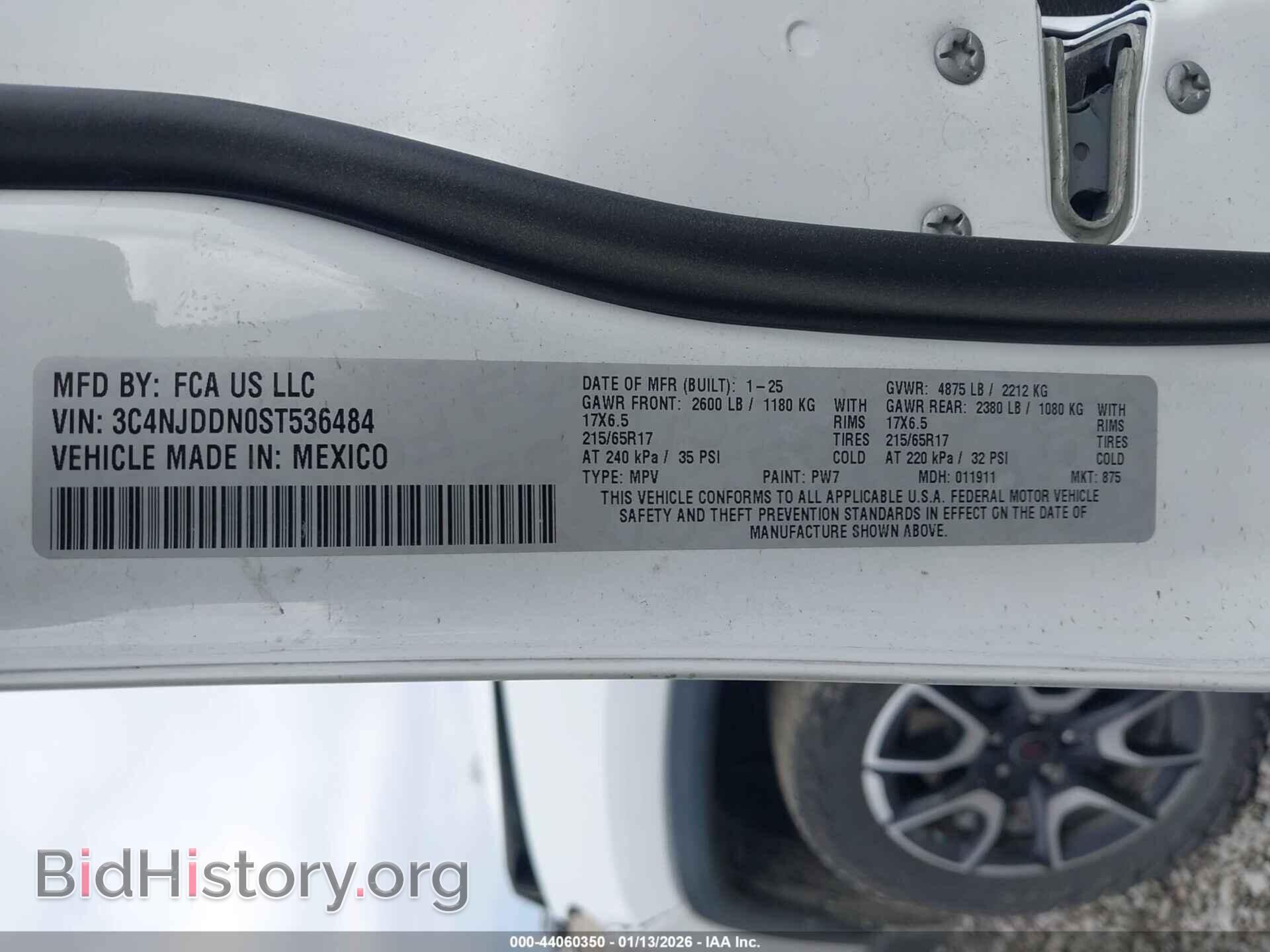 2025 JEEP COMPASS - VIN: 3C4NJDDN0ST536484 - Фото 9