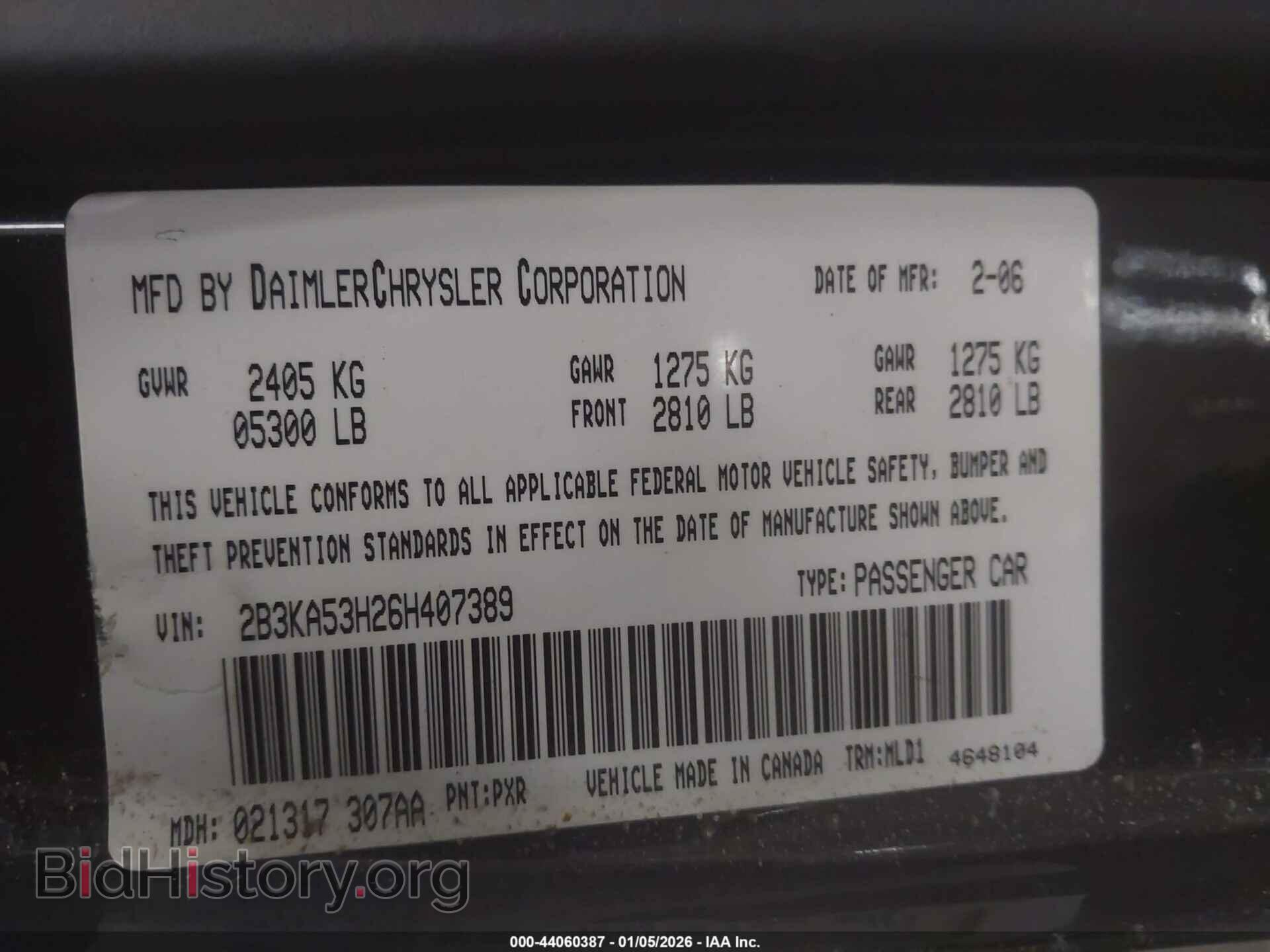 2006 DODGE CHARGER - VIN: 2B3KA53H26H407389 - Фото 9