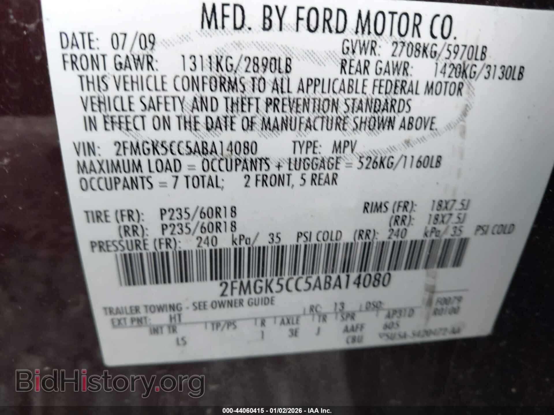 2010 FORD FLEX - VIN: 2FMGK5CC5ABA14080 - Фото 9
