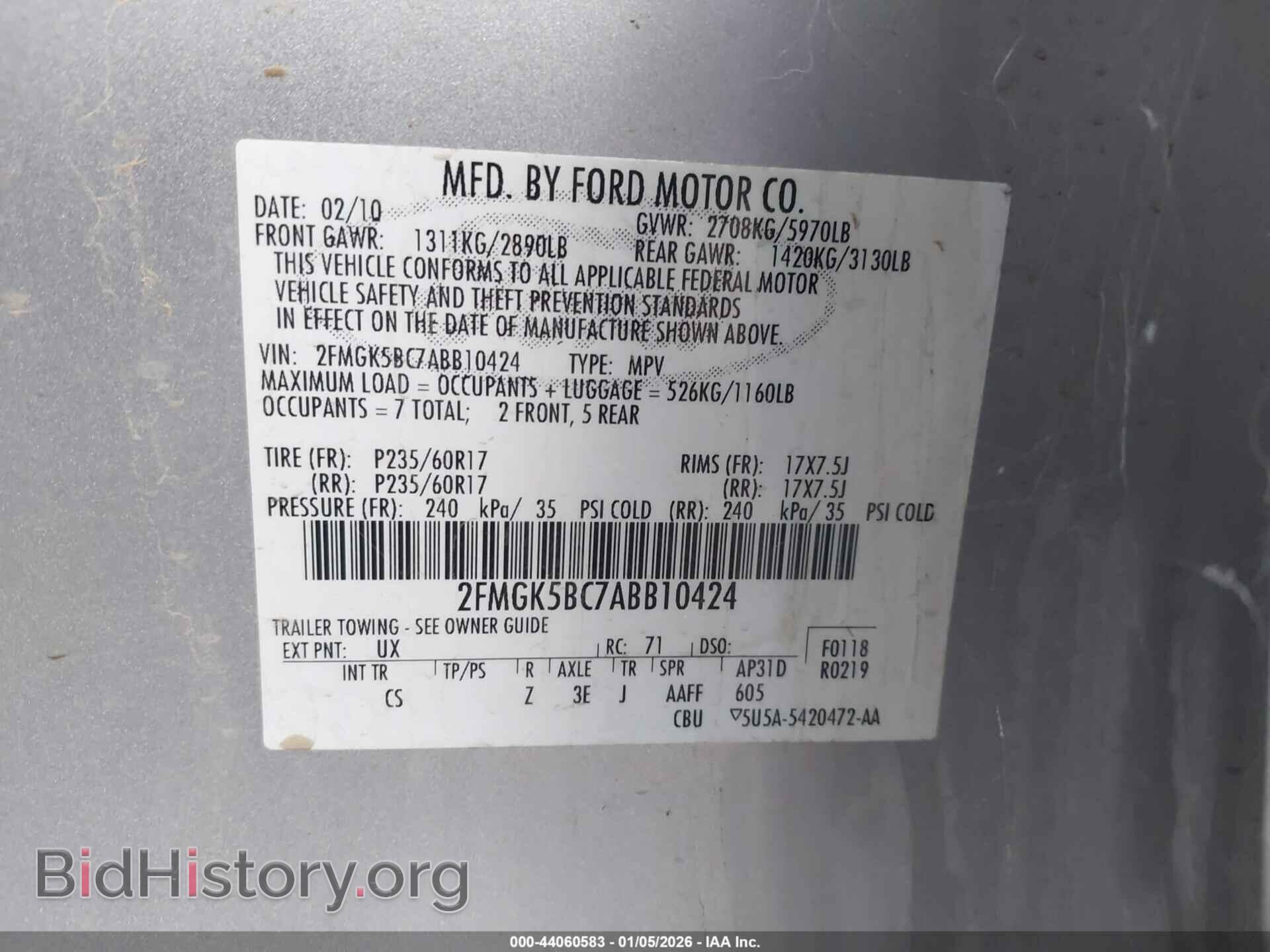 2010 FORD FLEX - VIN: 2FMGK5BC7ABB10424 - Photo 9