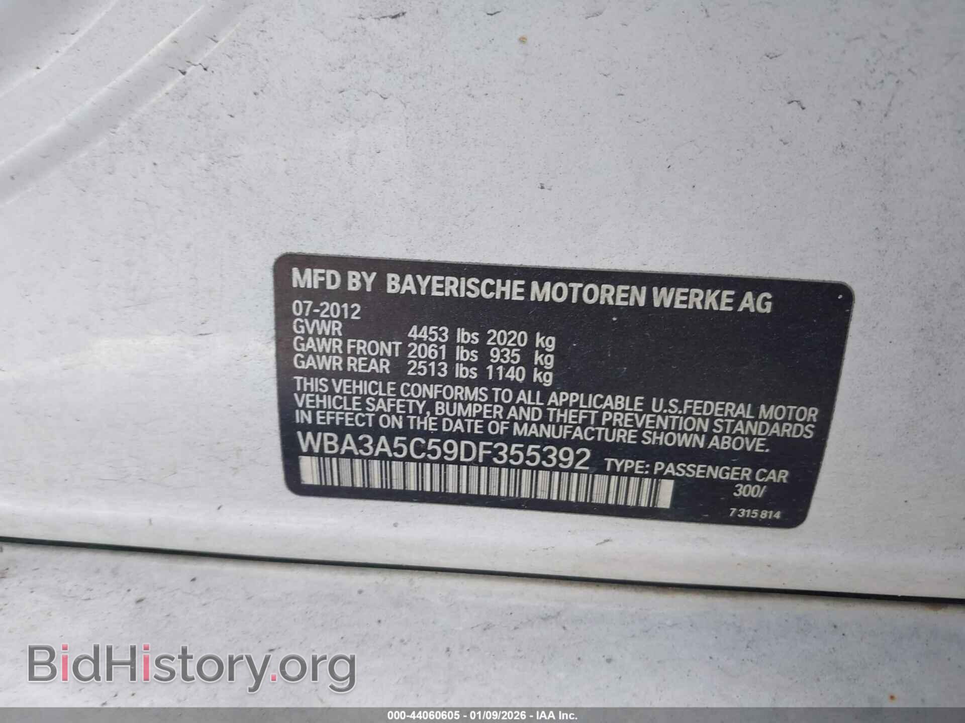 2013 BMW 328I - VIN: WBA3A5C59DF355392 - Фото 9