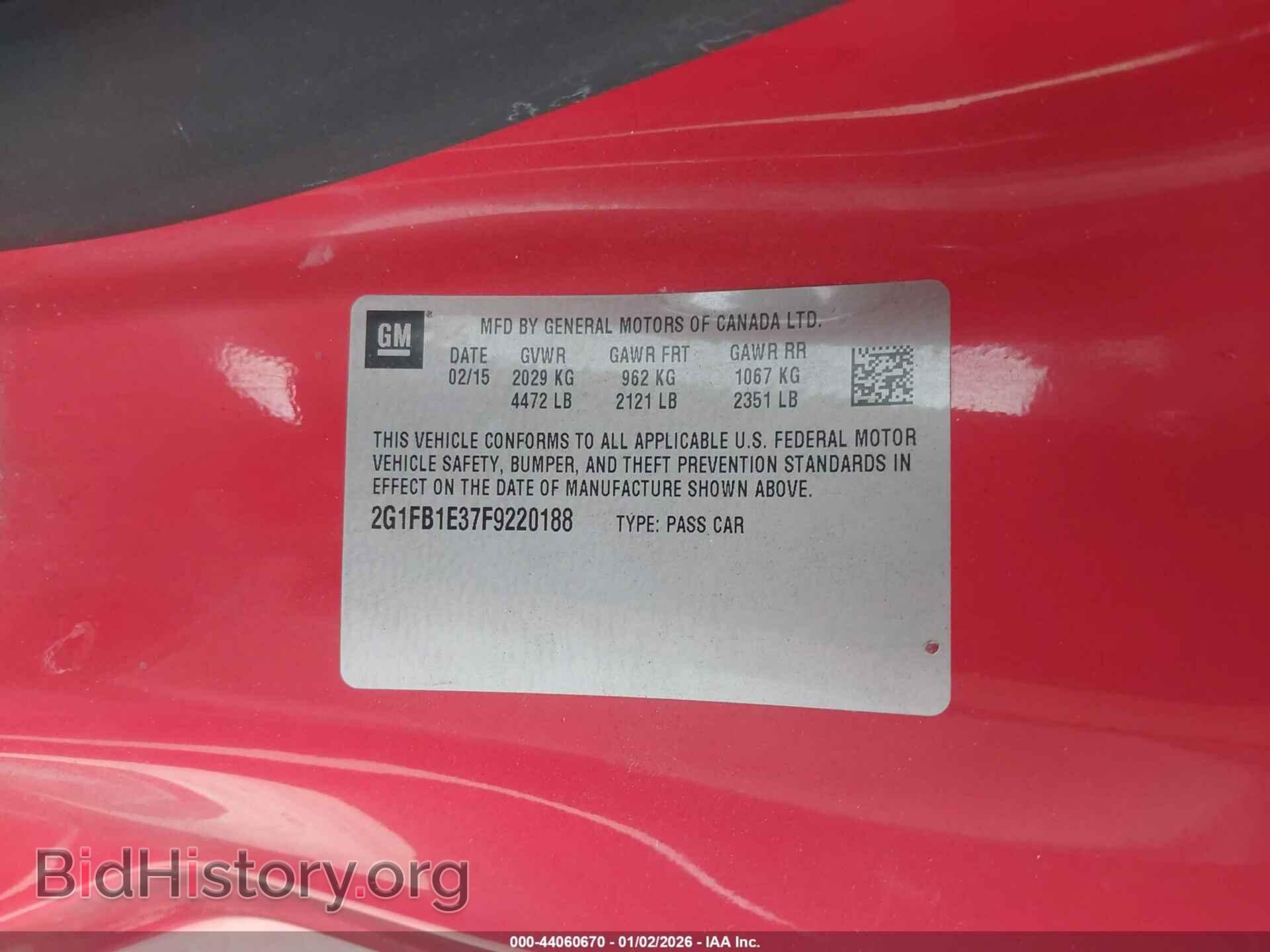 2015 CHEVROLET CAMARO - VIN: 2G1FB1E37F9220188 - Фото 9