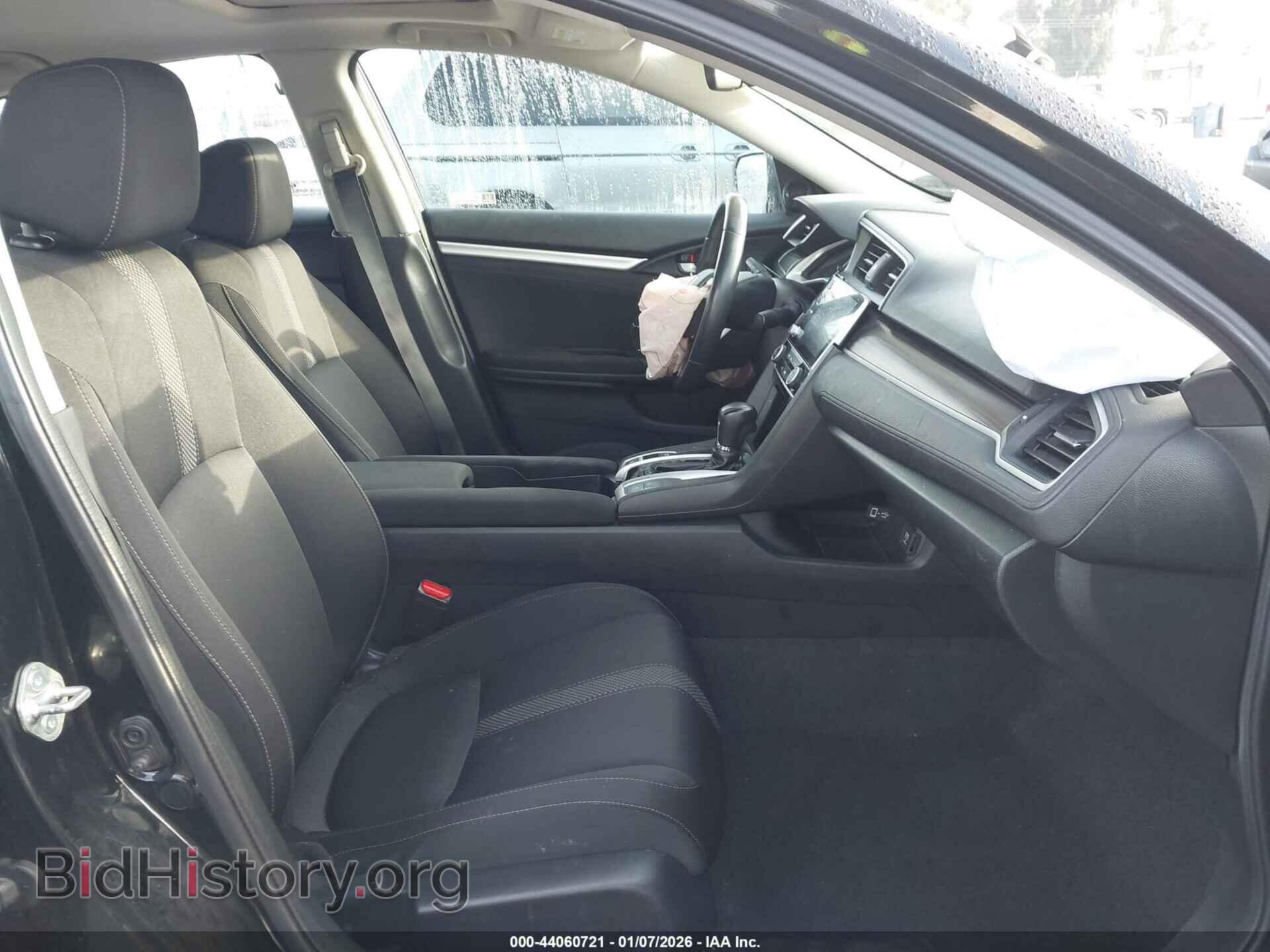 2020 HONDA CIVIC - VIN: 19XFC1F34LE218057 - Фото 5