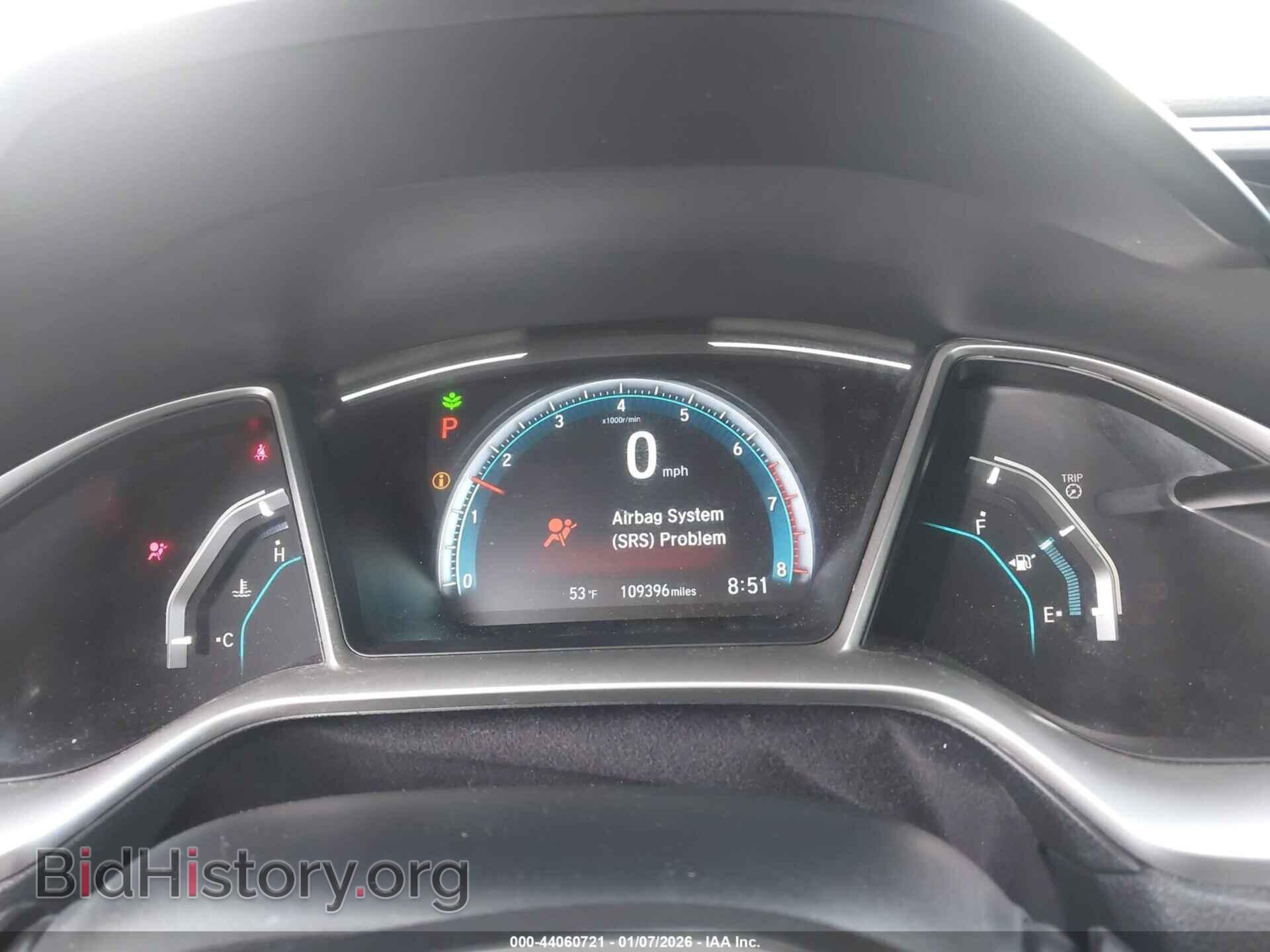 2020 HONDA CIVIC - VIN: 19XFC1F34LE218057 - Фото 7
