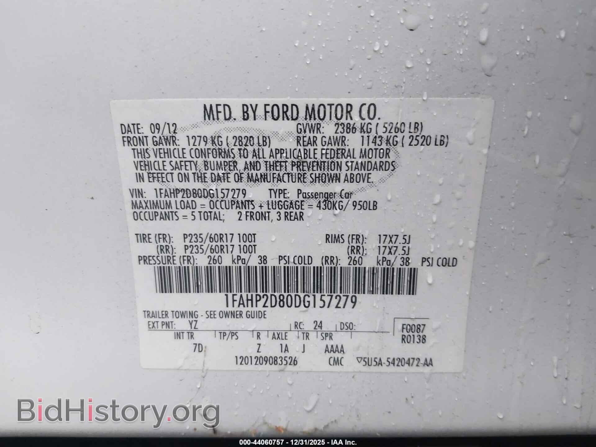 2013 FORD TAURUS - VIN: 1FAHP2D80DG157279 - Фото 9