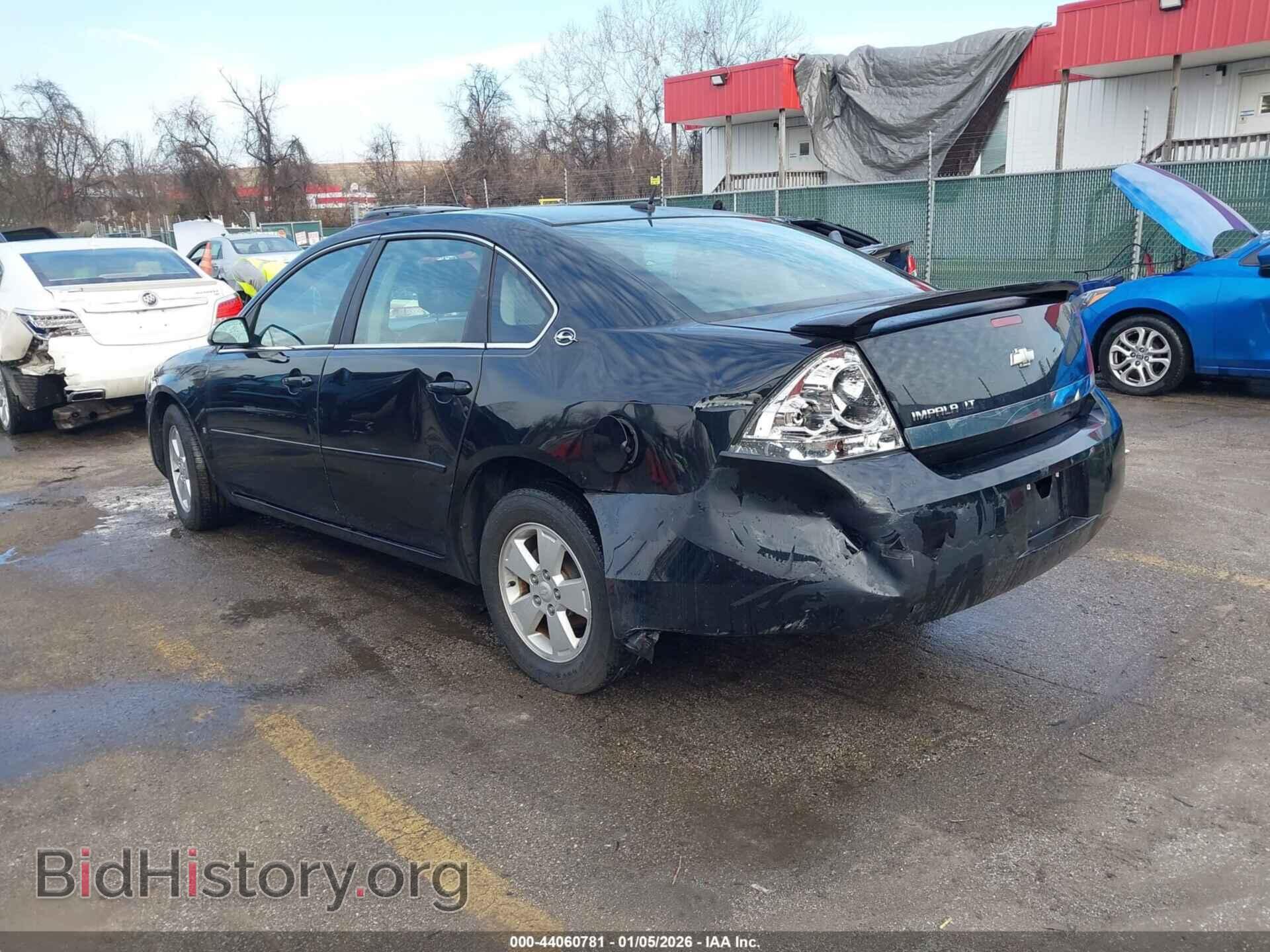 2008 CHEVROLET IMPALA - VIN: 2G1WT58N581332250 - Фото 3