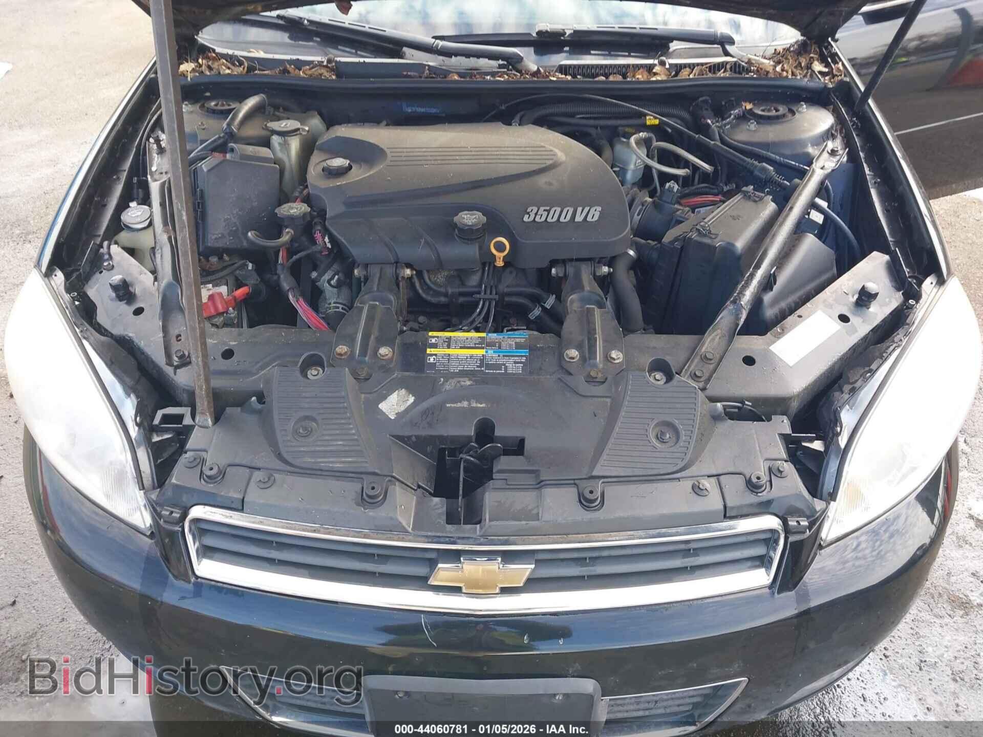 2008 CHEVROLET IMPALA - VIN: 2G1WT58N581332250 - Фото 10