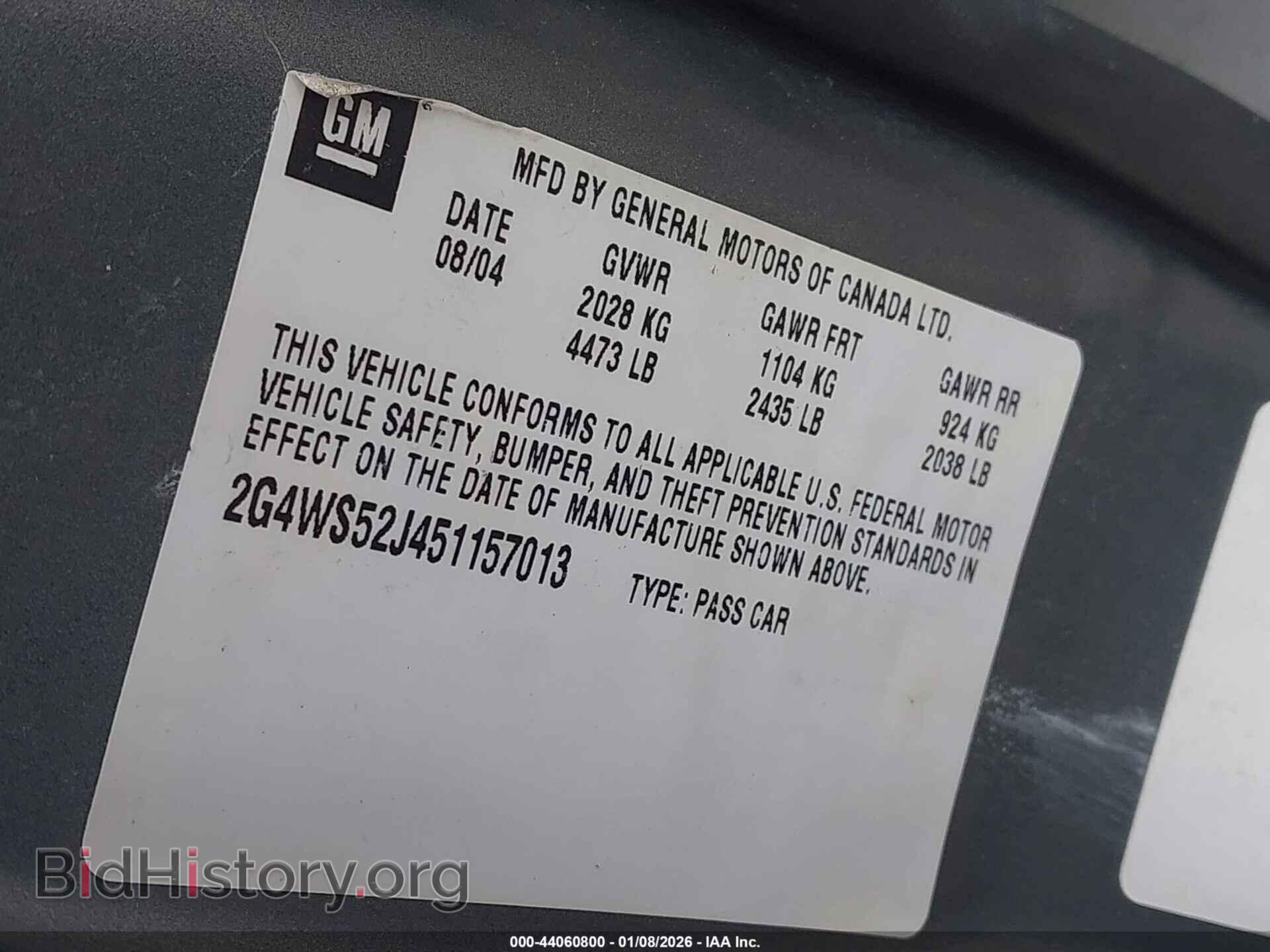 2005 BUICK CENTURY - VIN: 2G4WS52J451157013 - Photo 9
