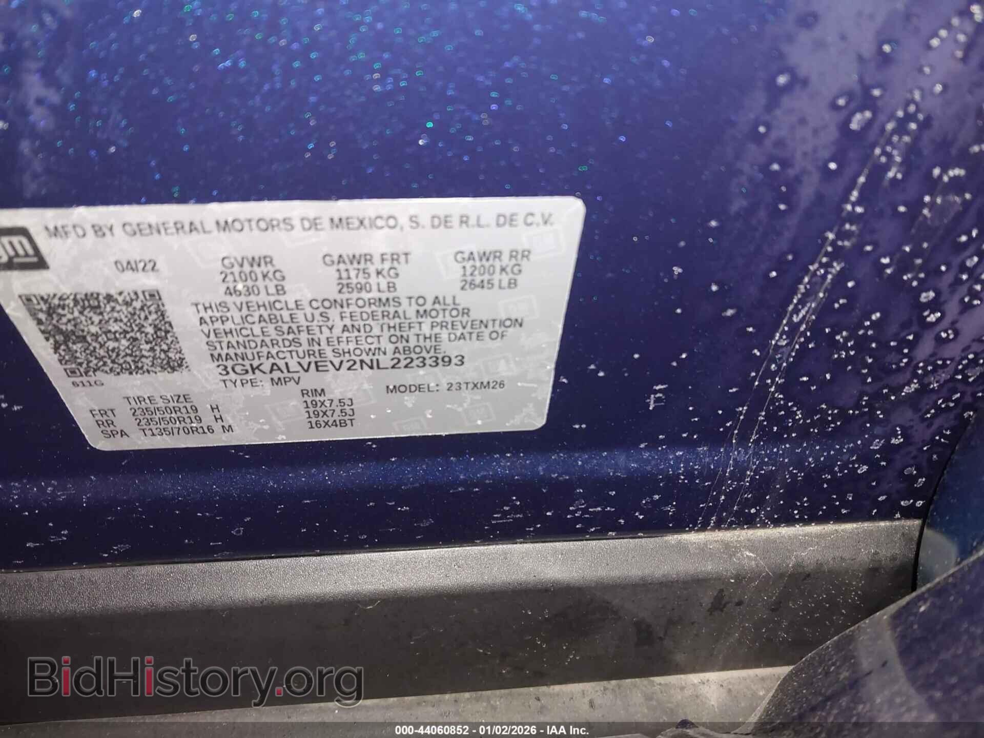 2022 GMC TERRAIN - VIN: 3GKALVEV2NL223393 - Фото 9
