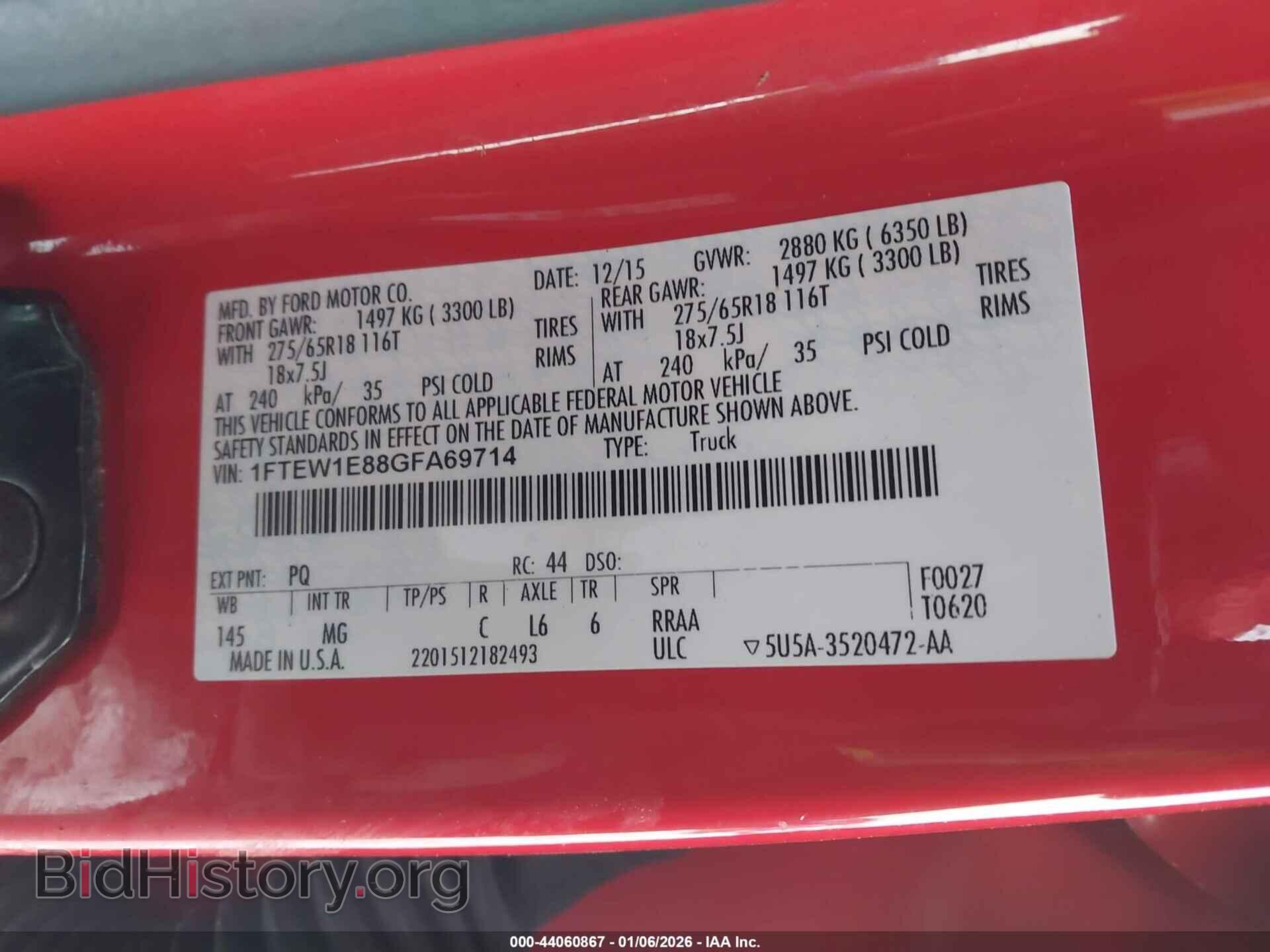 2016 FORD F-150 - VIN: 1FTEW1E88GFA69714 - Фото 9