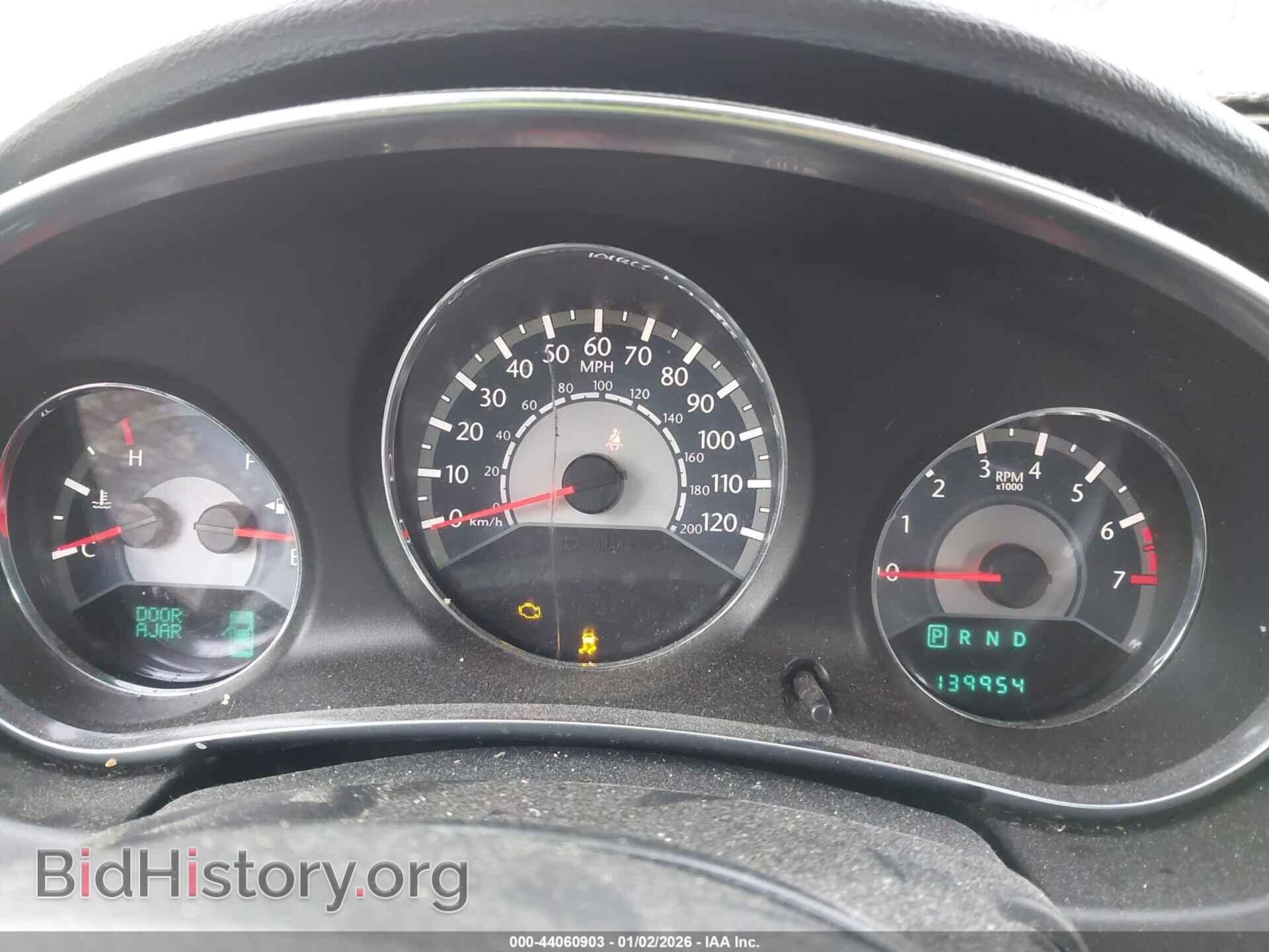 2014 CHRYSLER 200 - VIN: 1C3CCBBB8EN191342 - Фото 7
