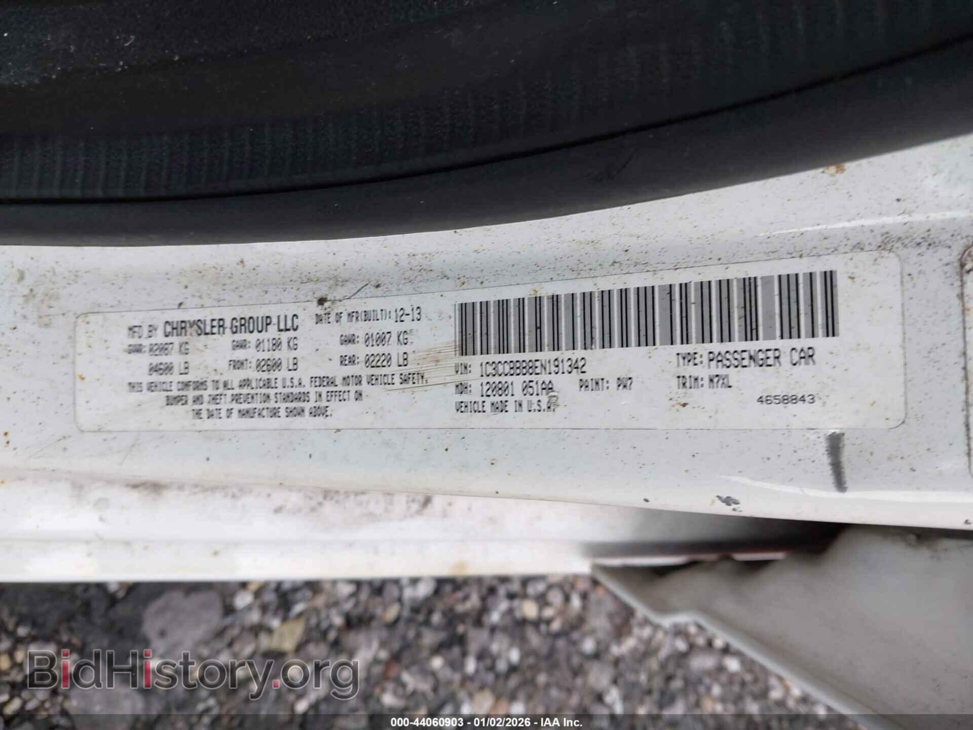 2014 CHRYSLER 200 - VIN: 1C3CCBBB8EN191342 - Фото 9