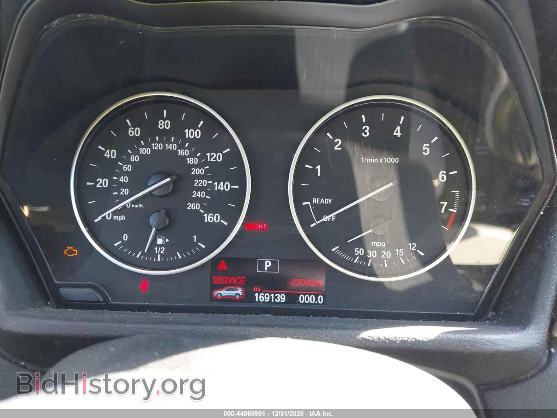 2016 BMW X1 - VIN: WBXHT3C32GP887249 - Фото 7