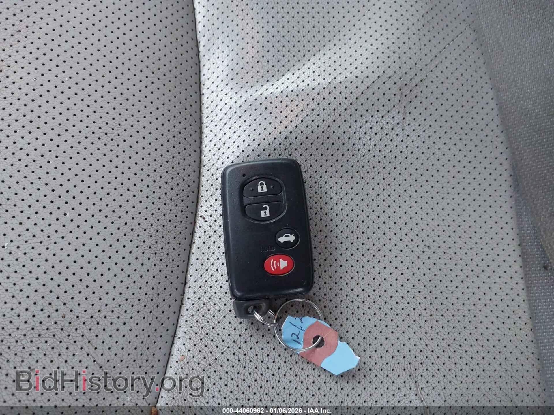 2011 TOYOTA AVALON - VIN: 4T1BK3DB9BU414966 - Фото 11