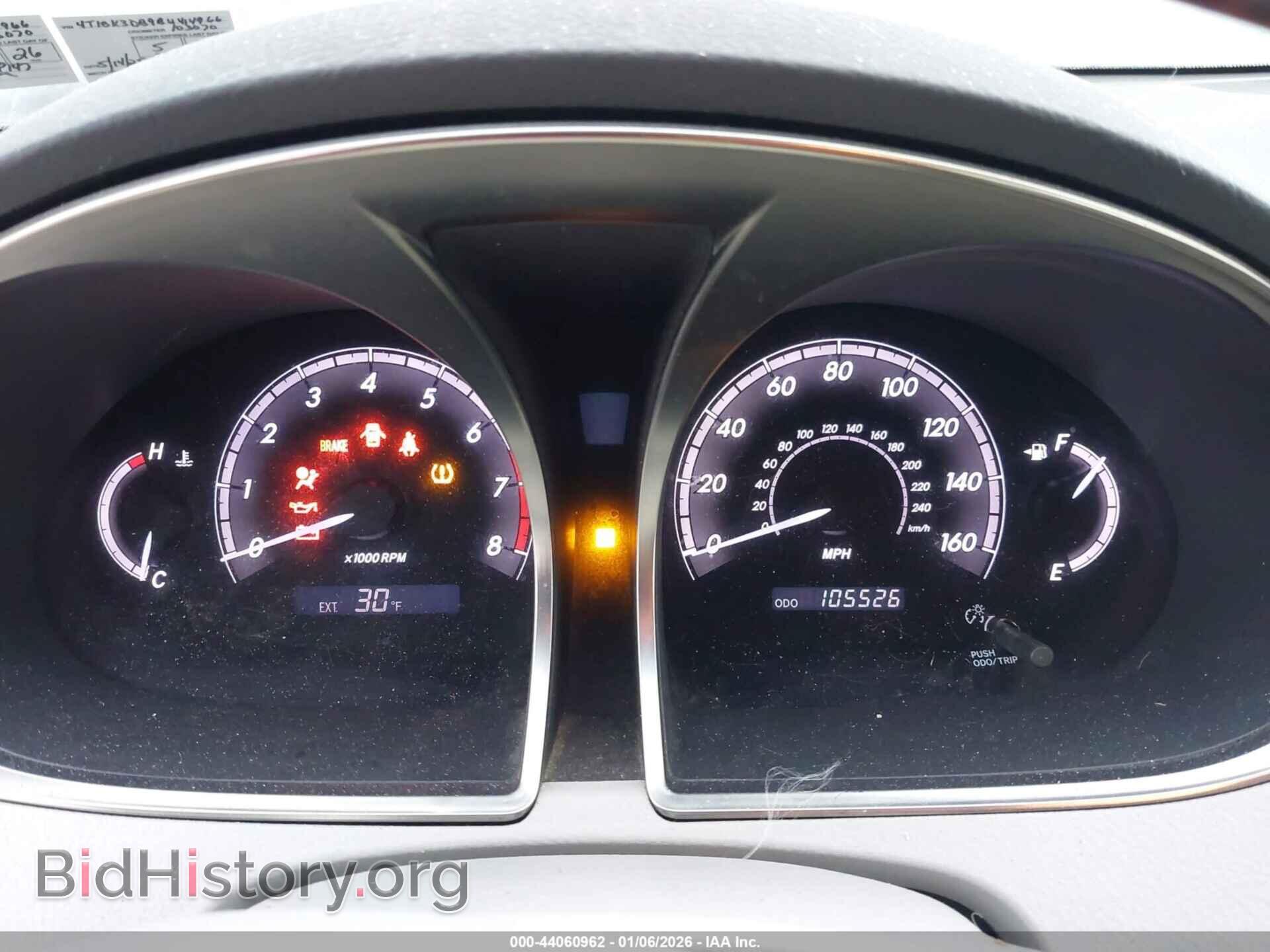 2011 TOYOTA AVALON - VIN: 4T1BK3DB9BU414966 - Фото 7