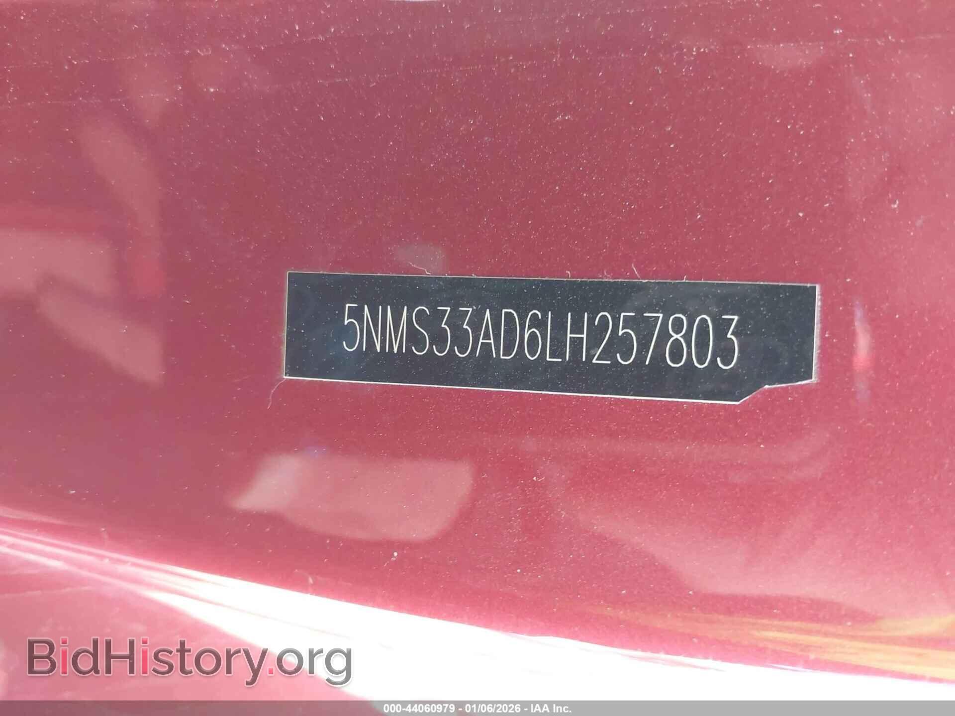 2020 HYUNDAI SANTA FE - VIN: 5NMS33AD6LH257803 - Фото 9