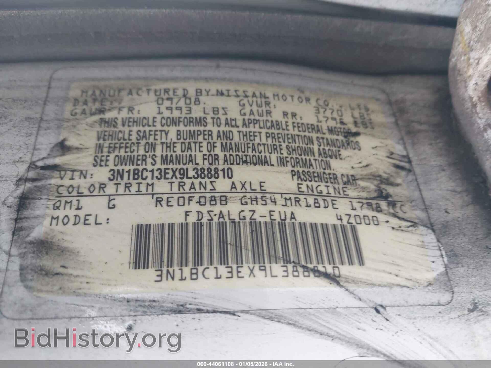 2009 NISSAN VERSA - VIN: 3N1BC13EX9L388810 - Фото 9