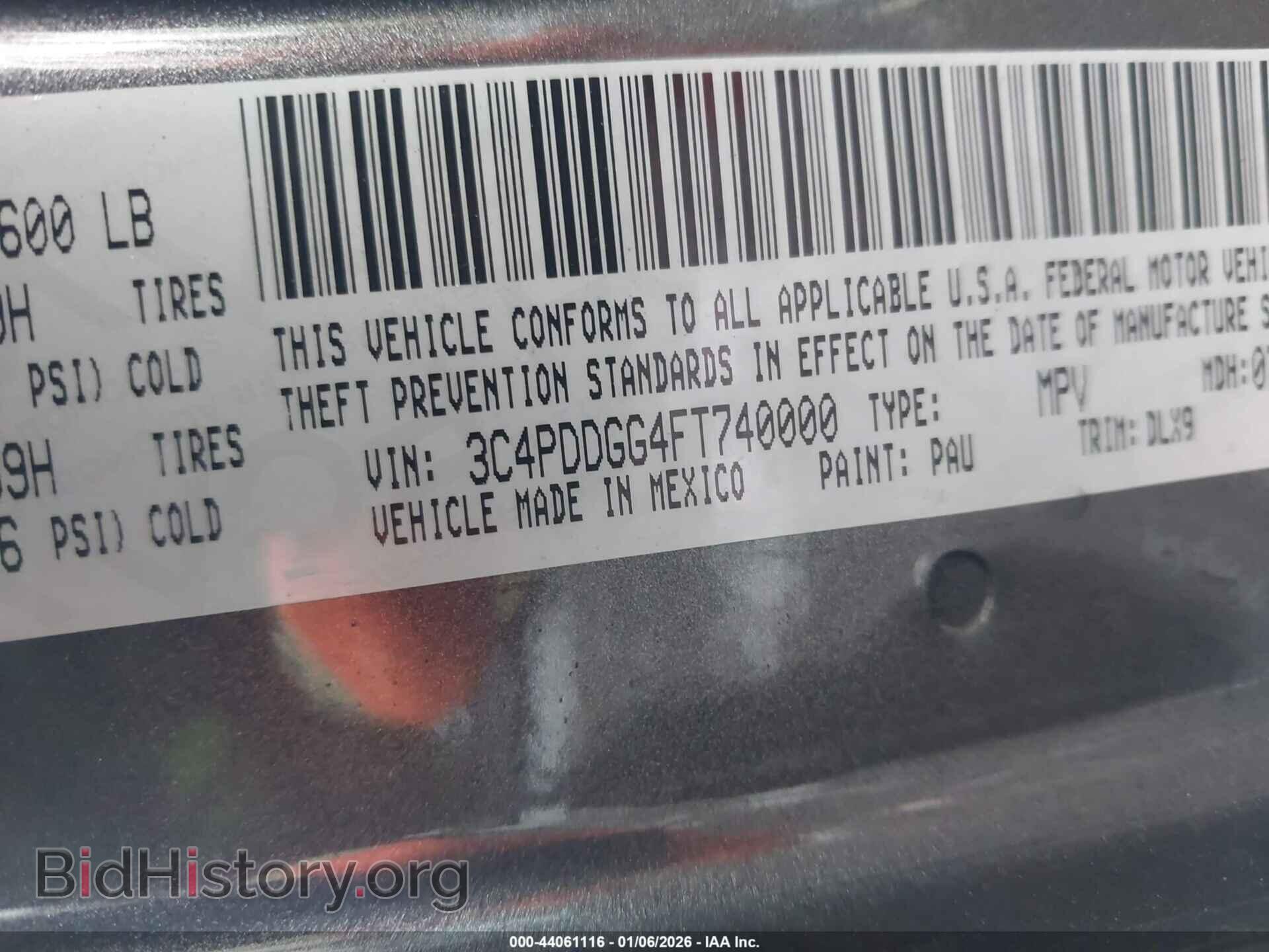 2015 DODGE JOURNEY - VIN: 3C4PDDGG4FT740000 - Фото 9