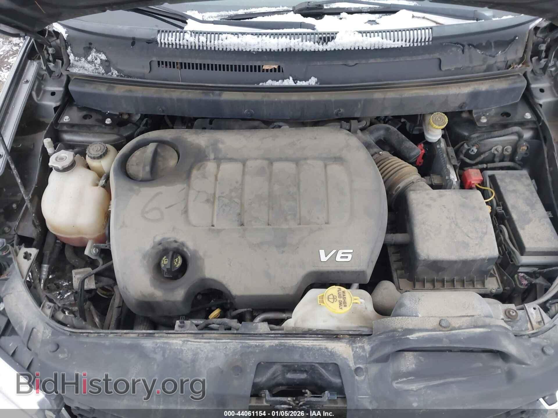 2017 DODGE JOURNEY - VIN: 3C4PDCBG9HT515995 - Фото 10