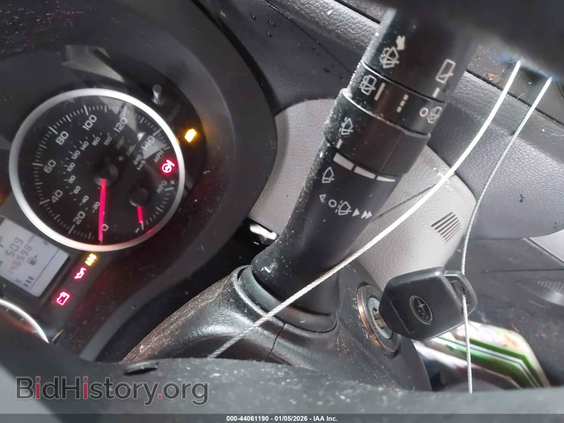 2014 SUBARU FORESTER - VIN: JF2SJAAC4EH473415 - Фото 11