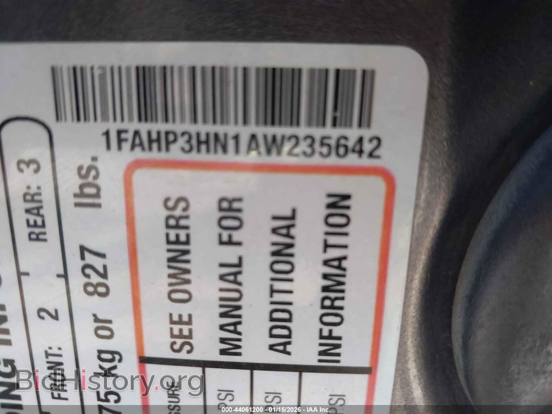 2010 FORD FOCUS - VIN: 1FAHP3HN1AW235642 - Фото 9