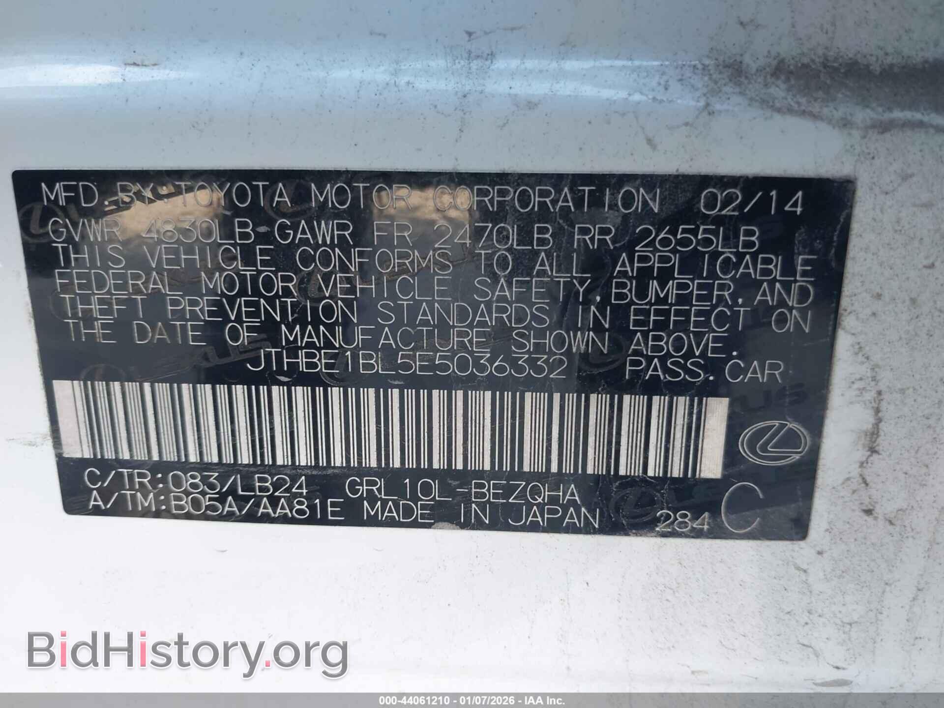 2014 LEXUS GS 350 - VIN: JTHBE1BL5E5036332 - Фото 9