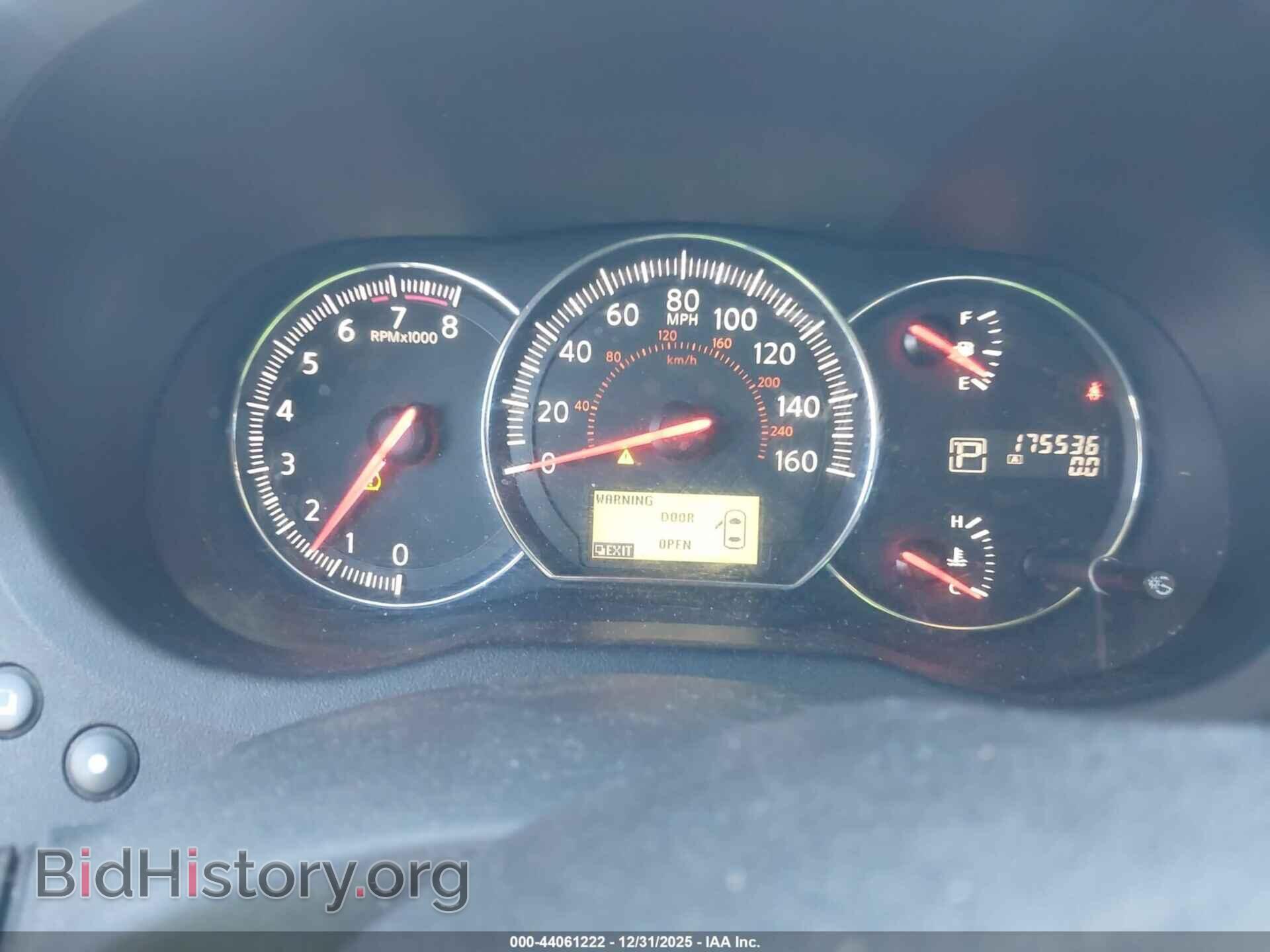 2013 NISSAN MAXIMA - VIN: 1N4AA5AP3DC816091 - Фото 7