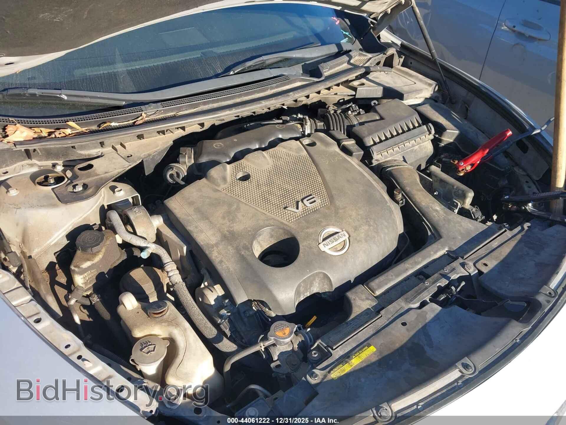 2013 NISSAN MAXIMA - VIN: 1N4AA5AP3DC816091 - Фото 10